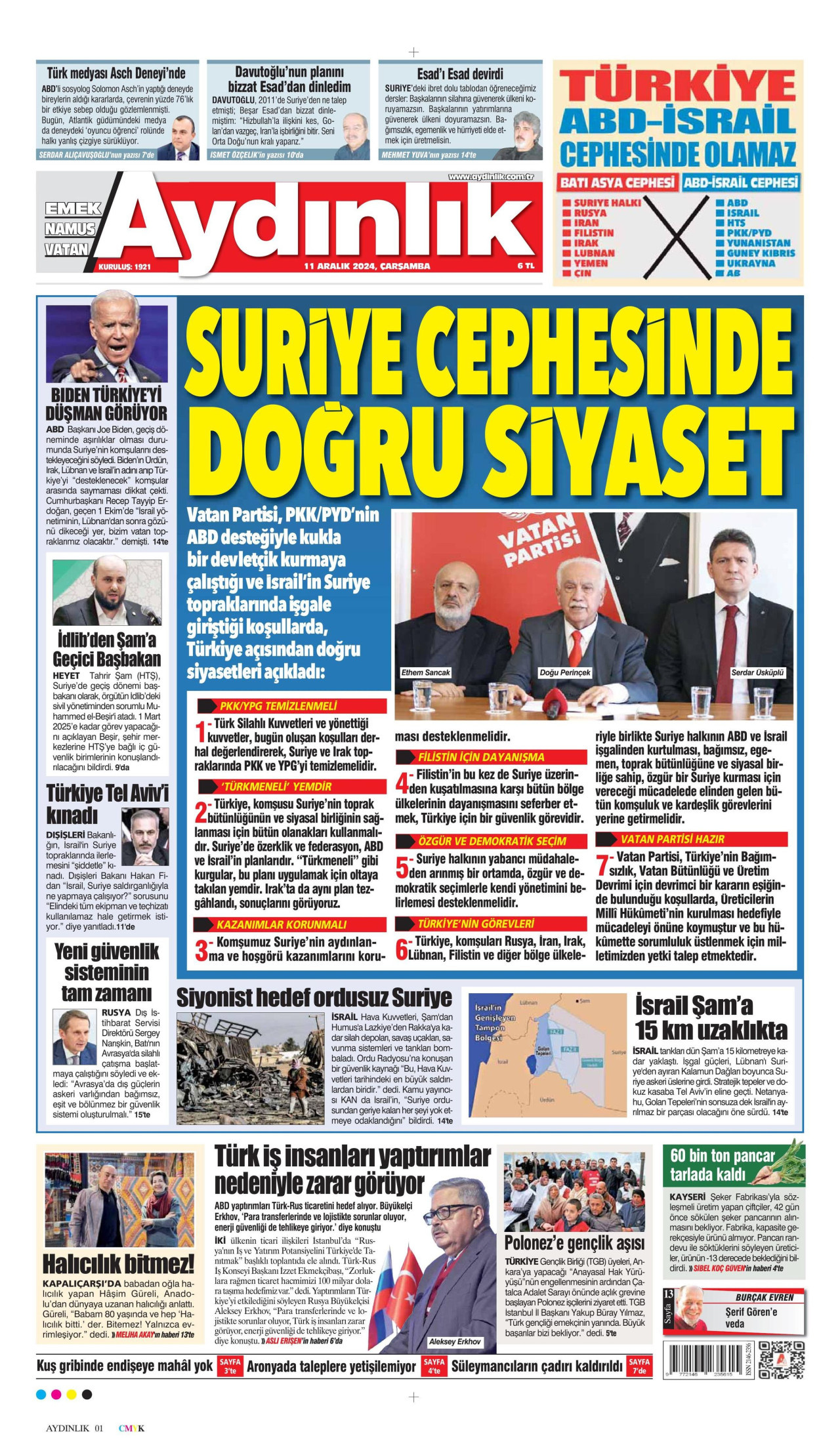AYDINLIK GAZETESİ gazetesinin 11 Aralık 2024 tarihli birinci sayfası