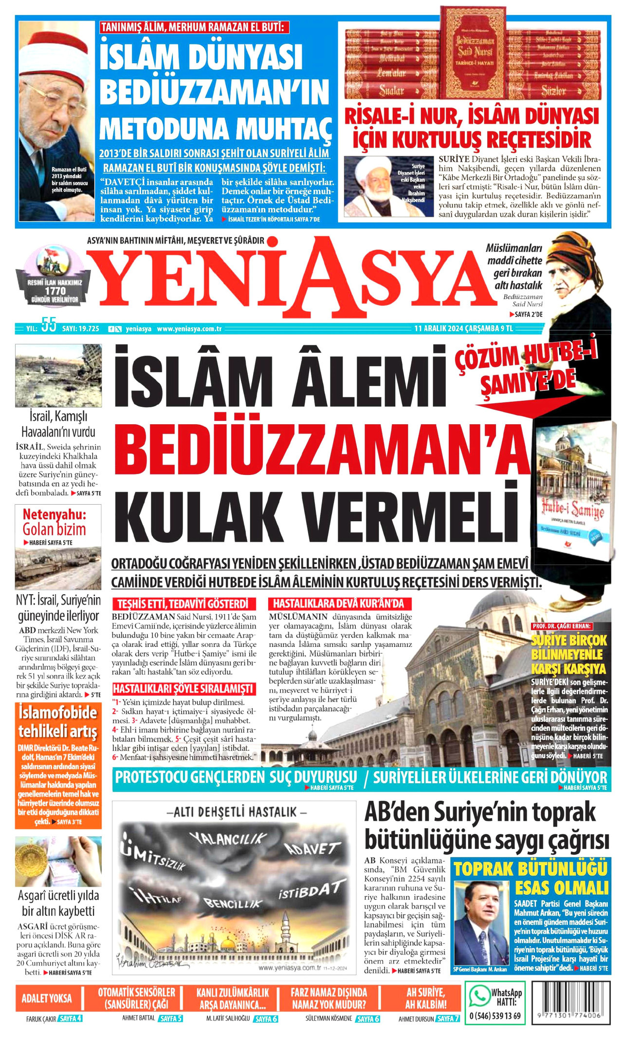 YENİ ASYA gazetesinin 11 Aralık 2024 tarihli birinci sayfası