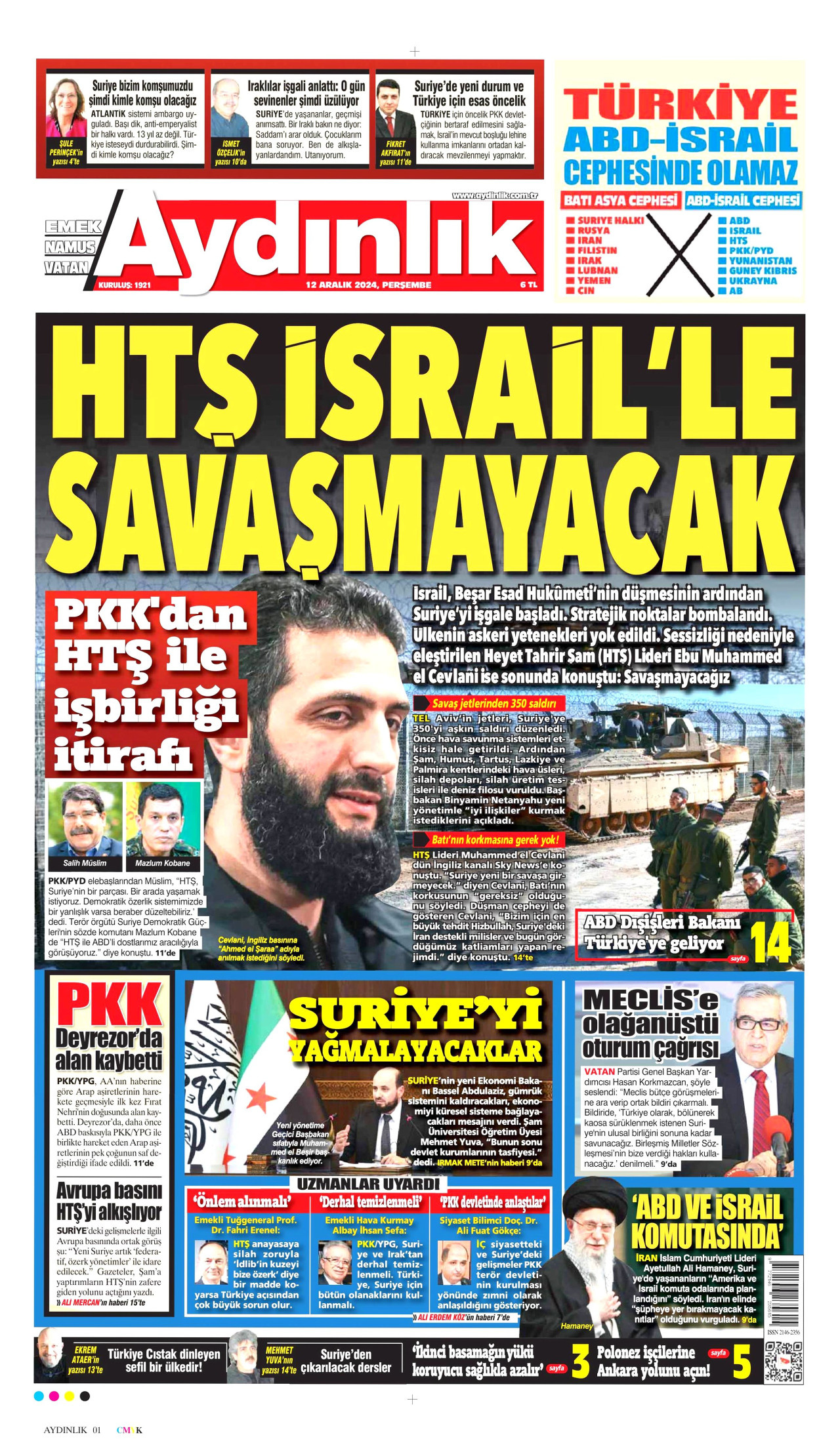 AYDINLIK GAZETESİ gazetesinin 12 Aralık 2024 tarihli birinci sayfası
