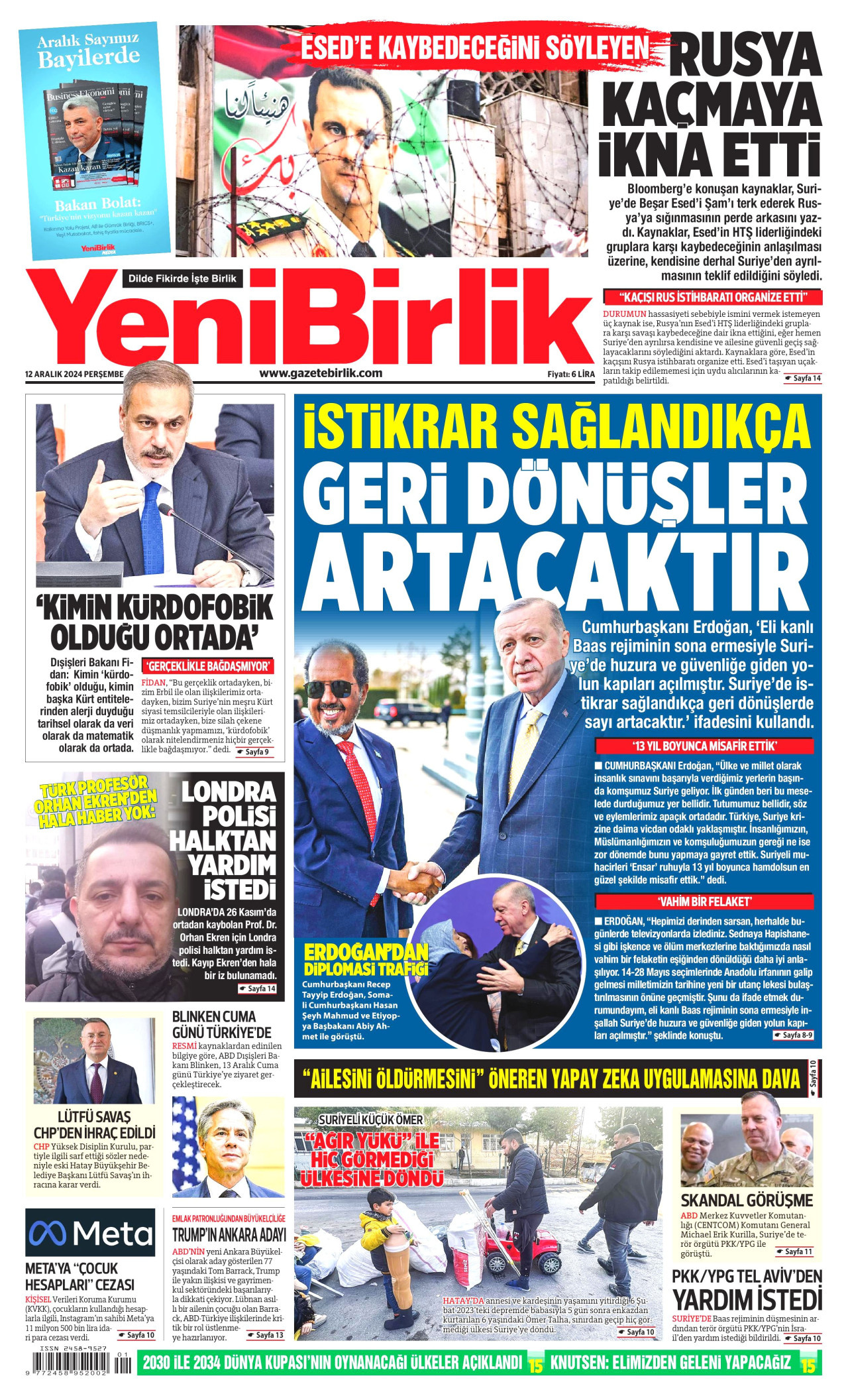 YENİBİRLİK gazetesinin 12 Aralık 2024 tarihli birinci sayfası