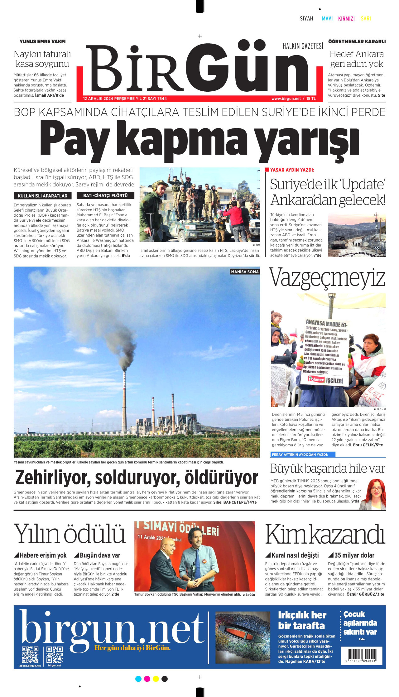 BİRGÜN gazetesinin 12 Aralık 2024 tarihli birinci sayfası