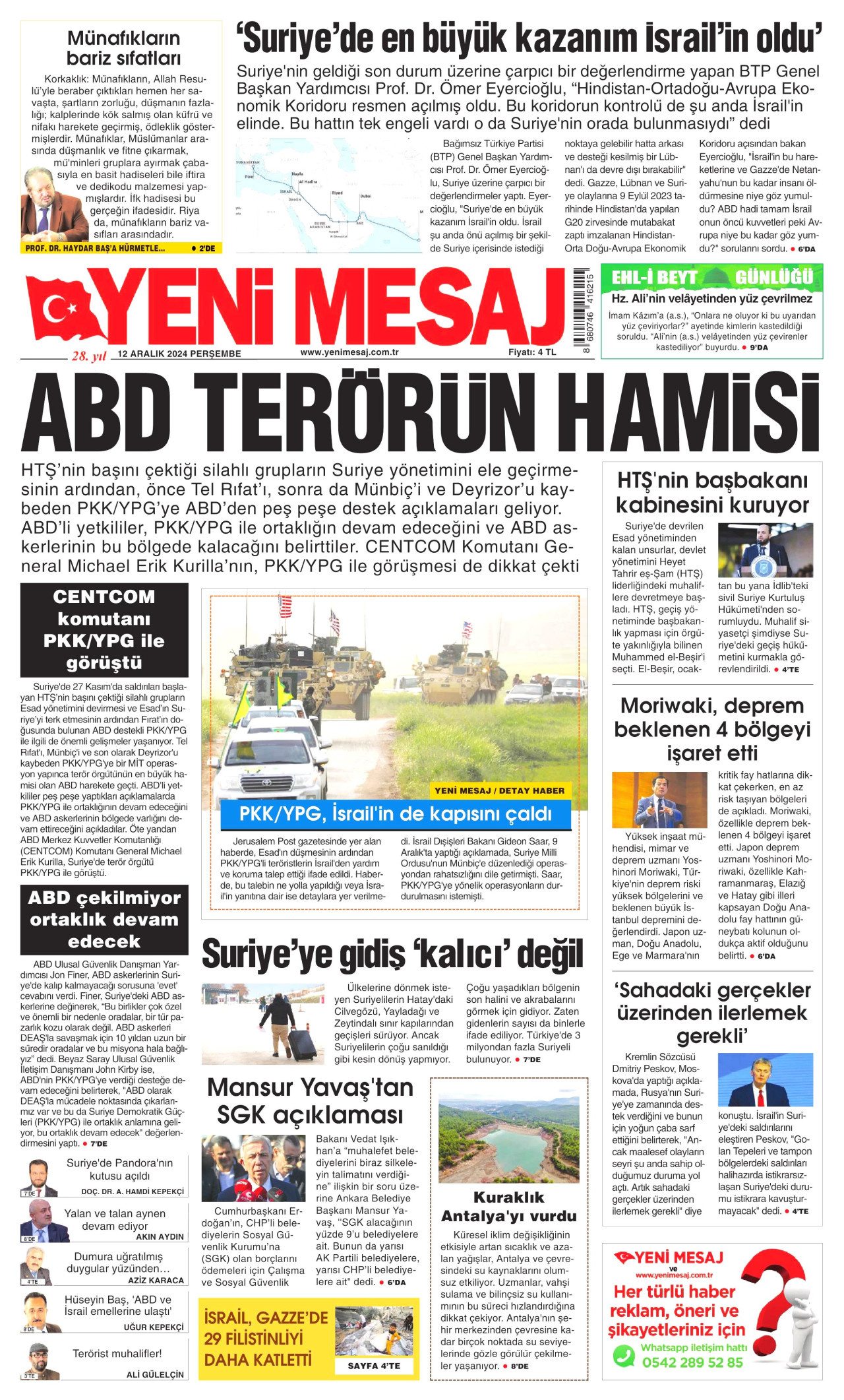 YENİ MESAJ gazetesinin 12 Aralık 2024 tarihli birinci sayfası