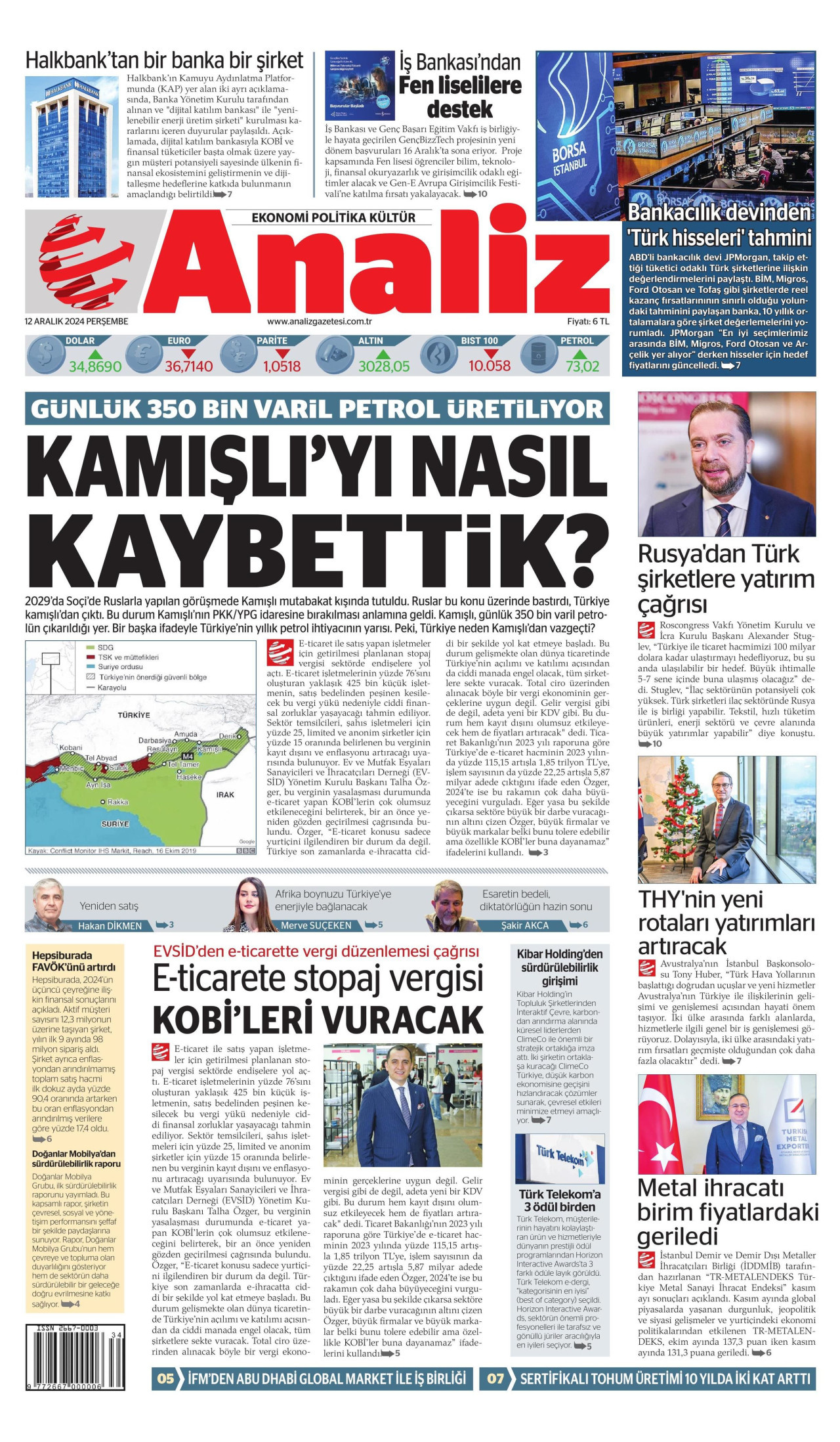 ANALİZ gazetesinin 12 Aralık 2024 tarihli birinci sayfası