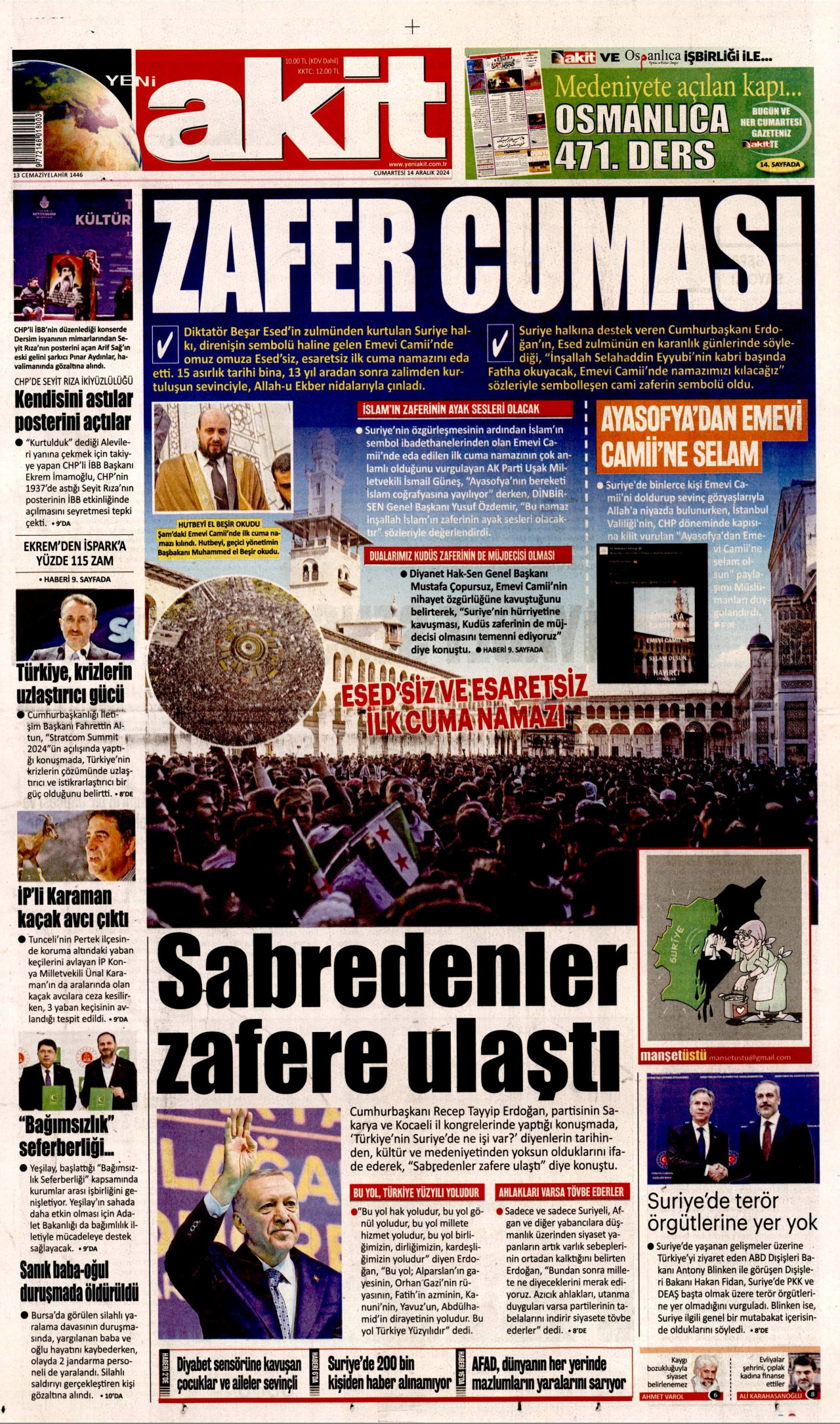 YENİ AKİT gazetesinin 14 Aralık 2024 tarihli birinci sayfası