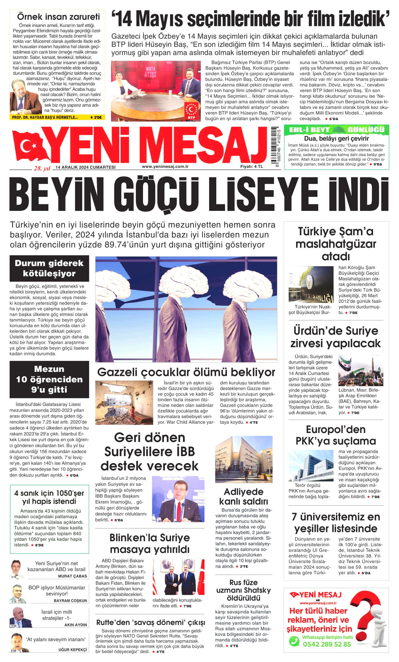 YENİ MESAJ gazetesinin 14 Aralık 2024 tarihli birinci sayfası
