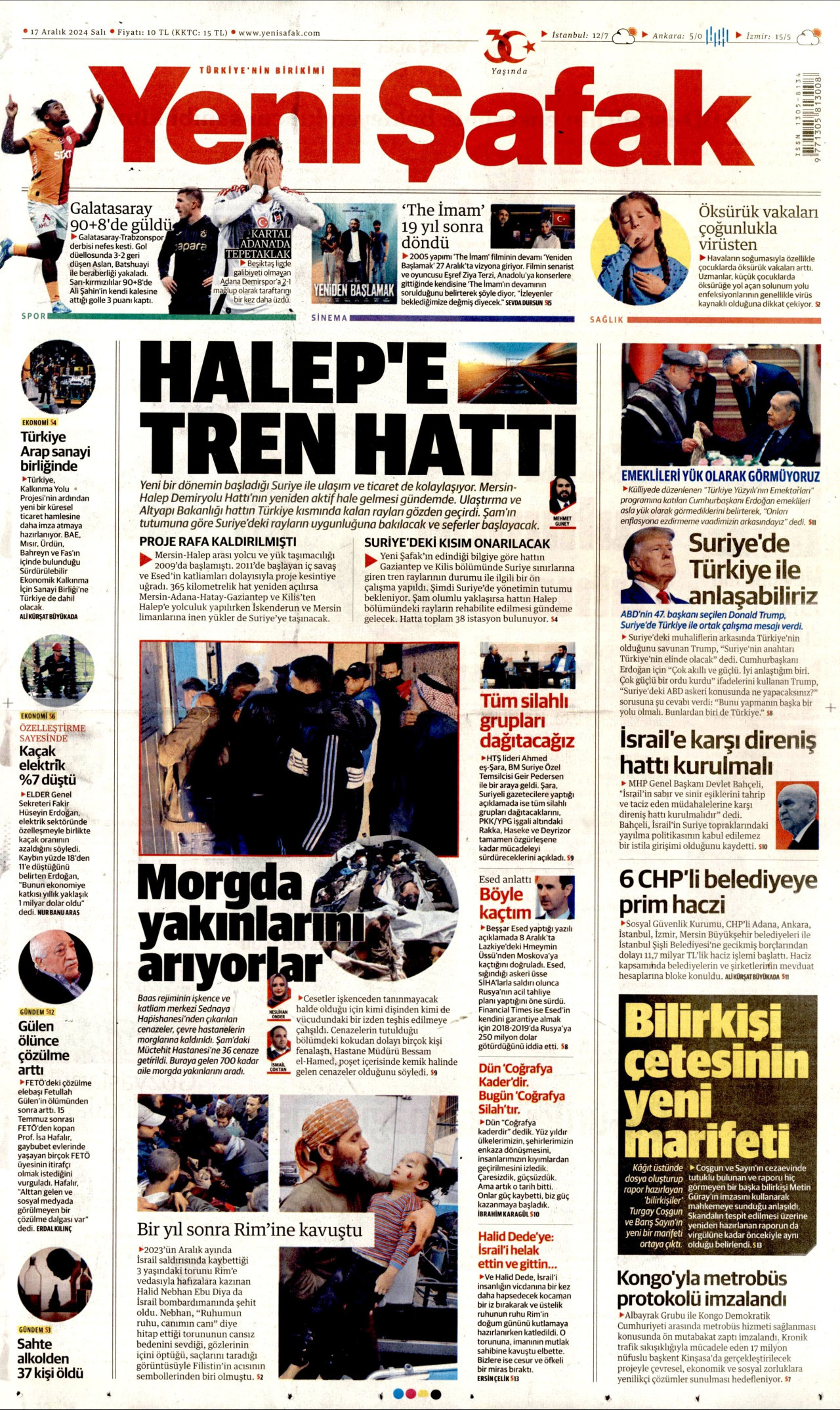 YENİ ŞAFAK gazetesinin 17 Aralık 2024 tarihli birinci sayfası