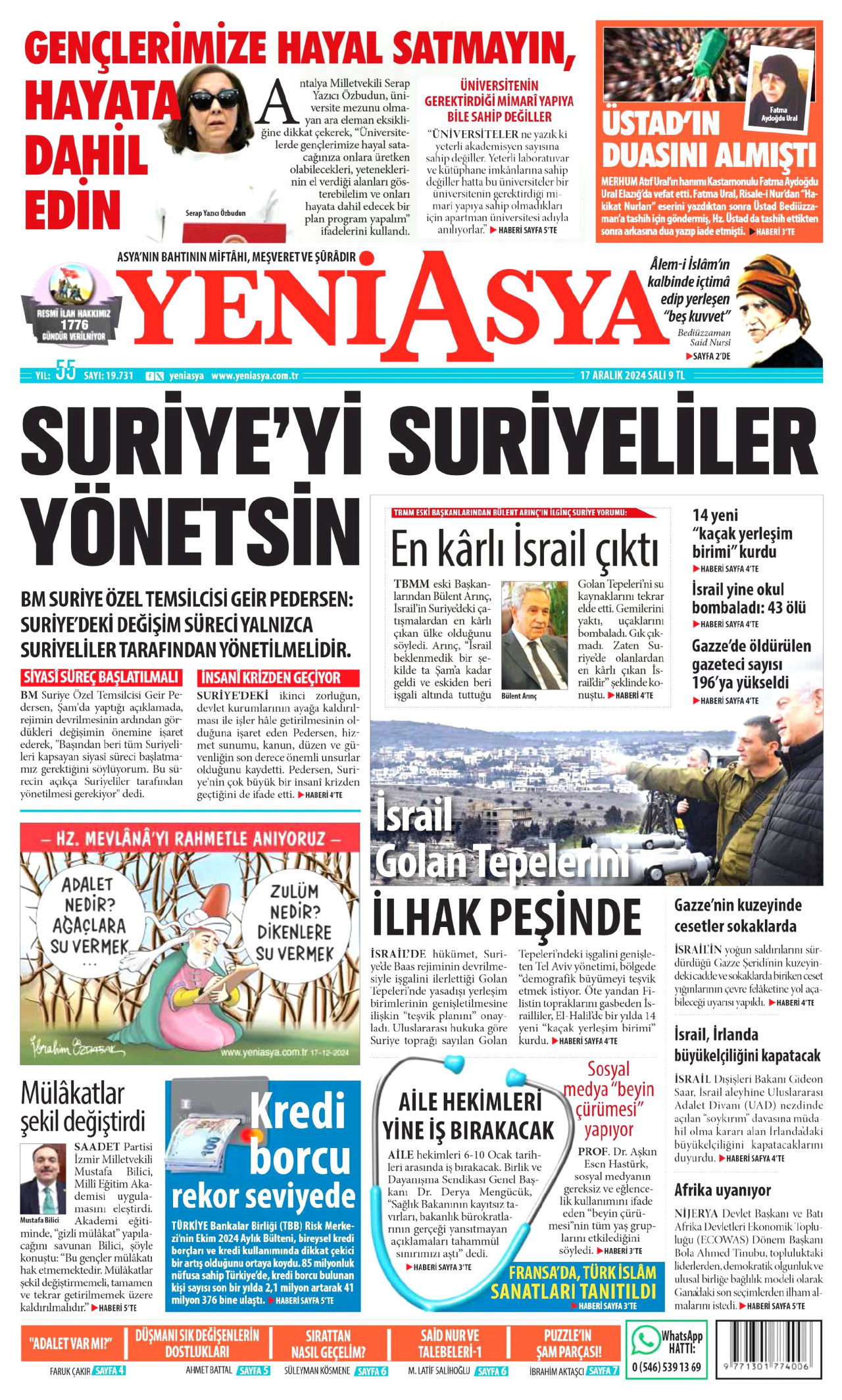 YENİ ASYA gazetesinin 17 Aralık 2024 tarihli birinci sayfası