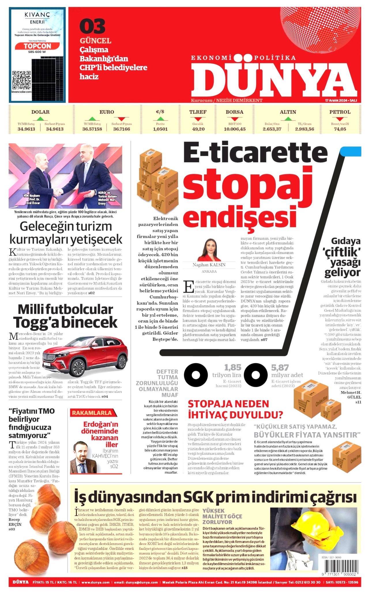 DÜNYA gazetesinin 17 Aralık 2024 tarihli birinci sayfası