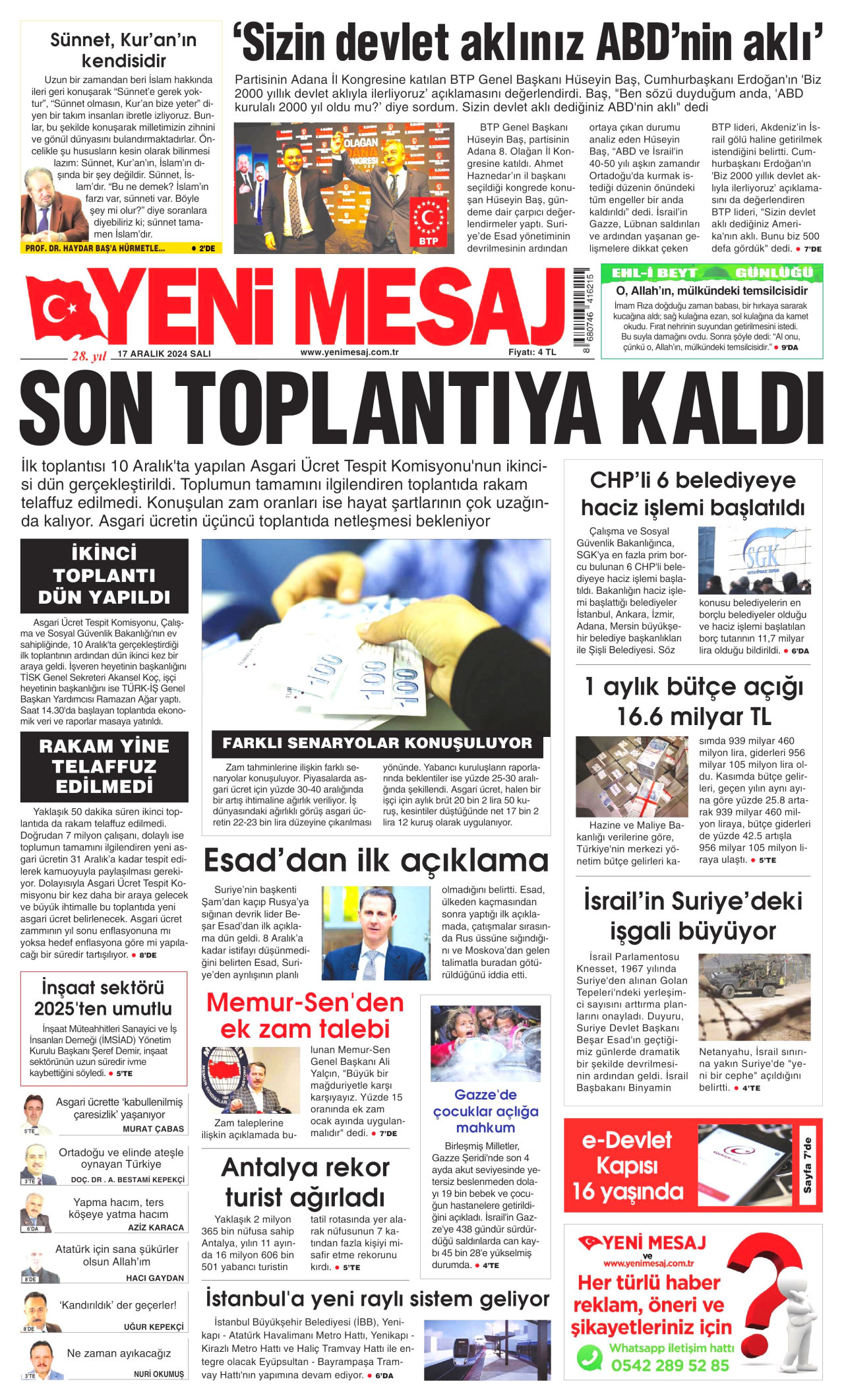 YENİ MESAJ gazetesinin 17 Aralık 2024 tarihli birinci sayfası