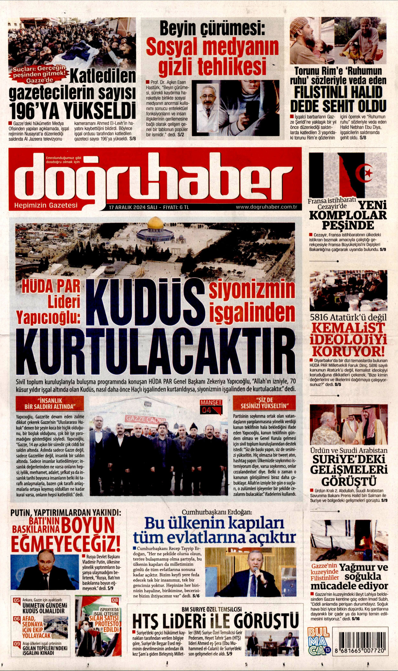 DOĞRU HABER gazetesinin 17 Aralık 2024 tarihli birinci sayfası