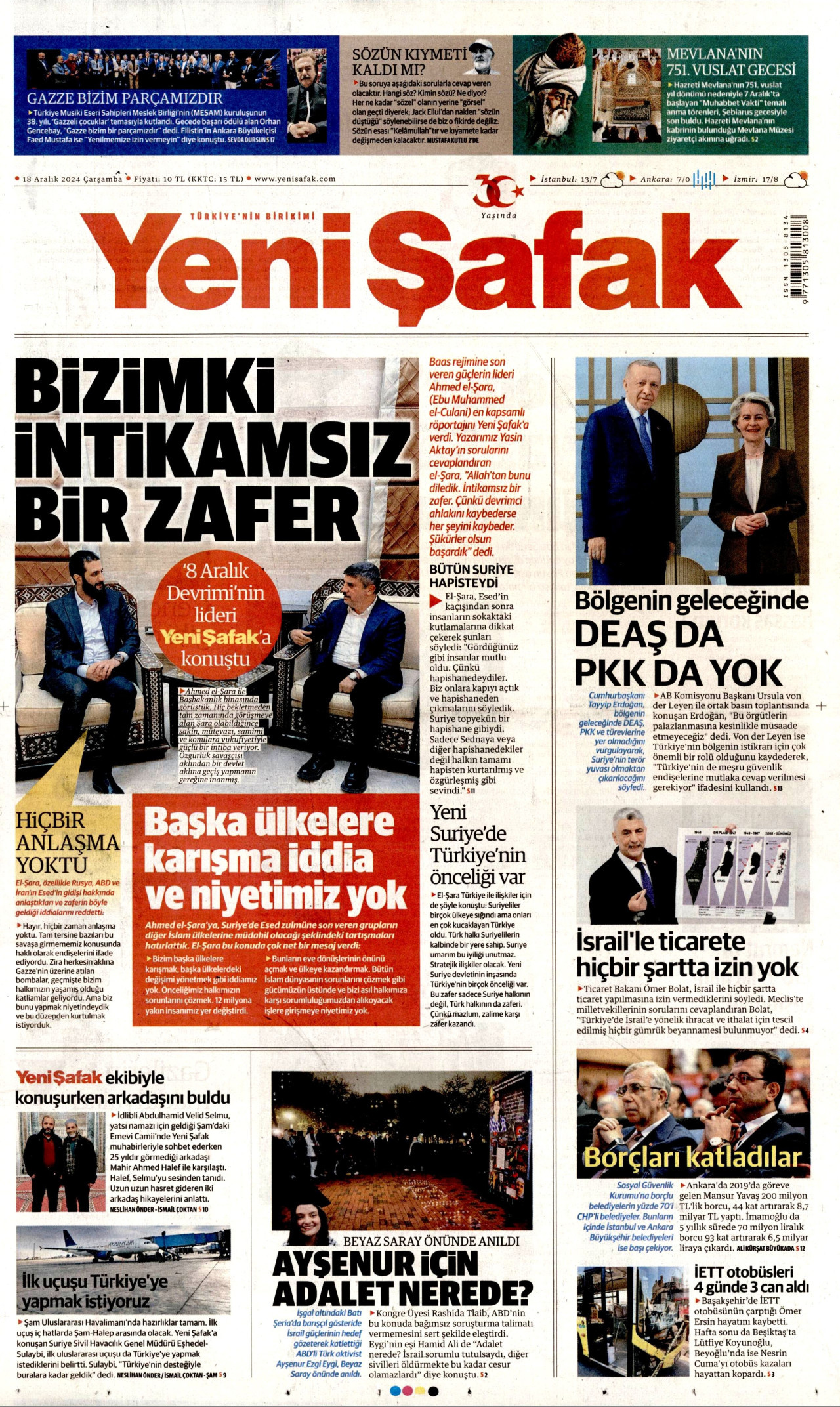 YENİ ŞAFAK gazetesinin 18 Aralık 2024 tarihli birinci sayfası