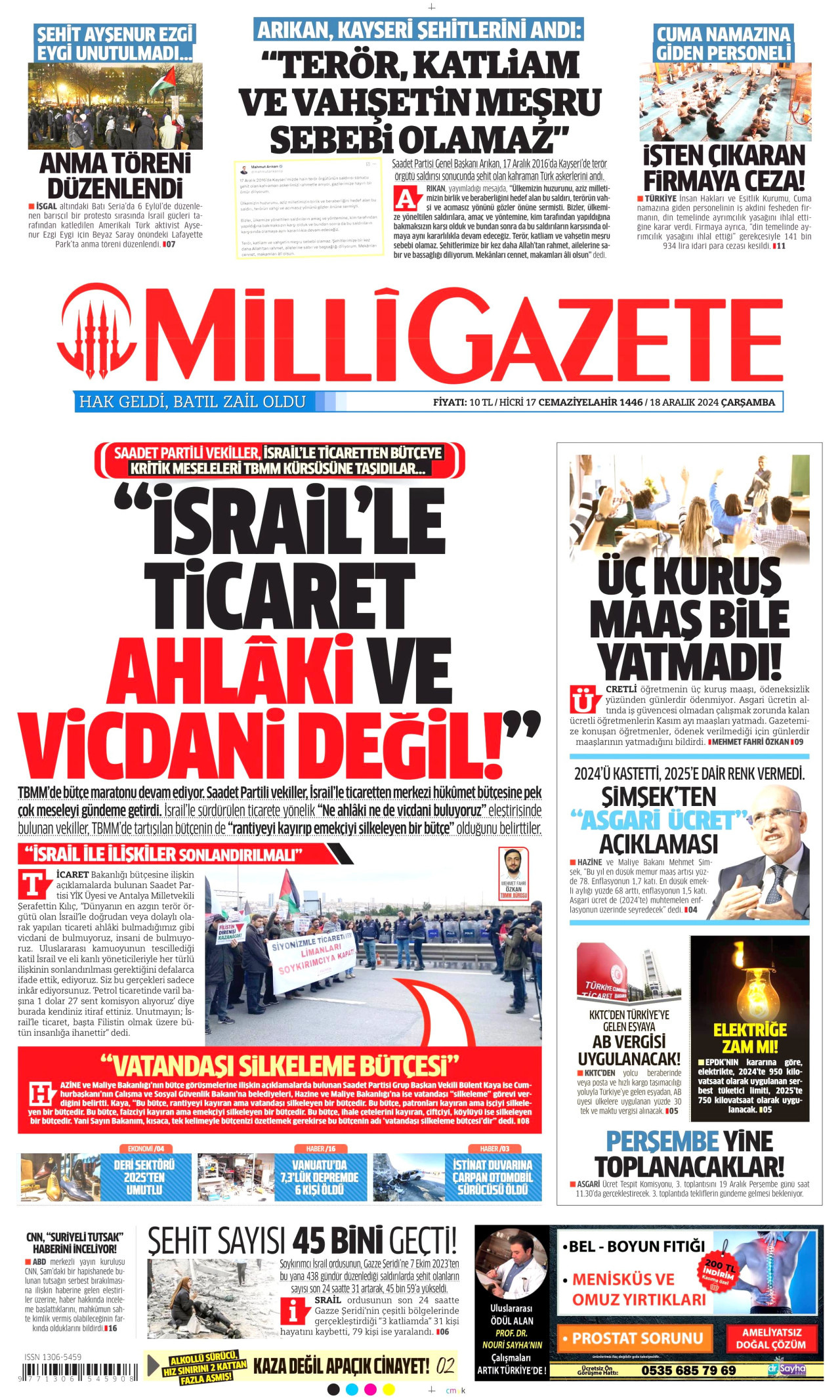 MİLLİ GAZETE gazetesinin 18 Aralık 2024 tarihli birinci sayfası