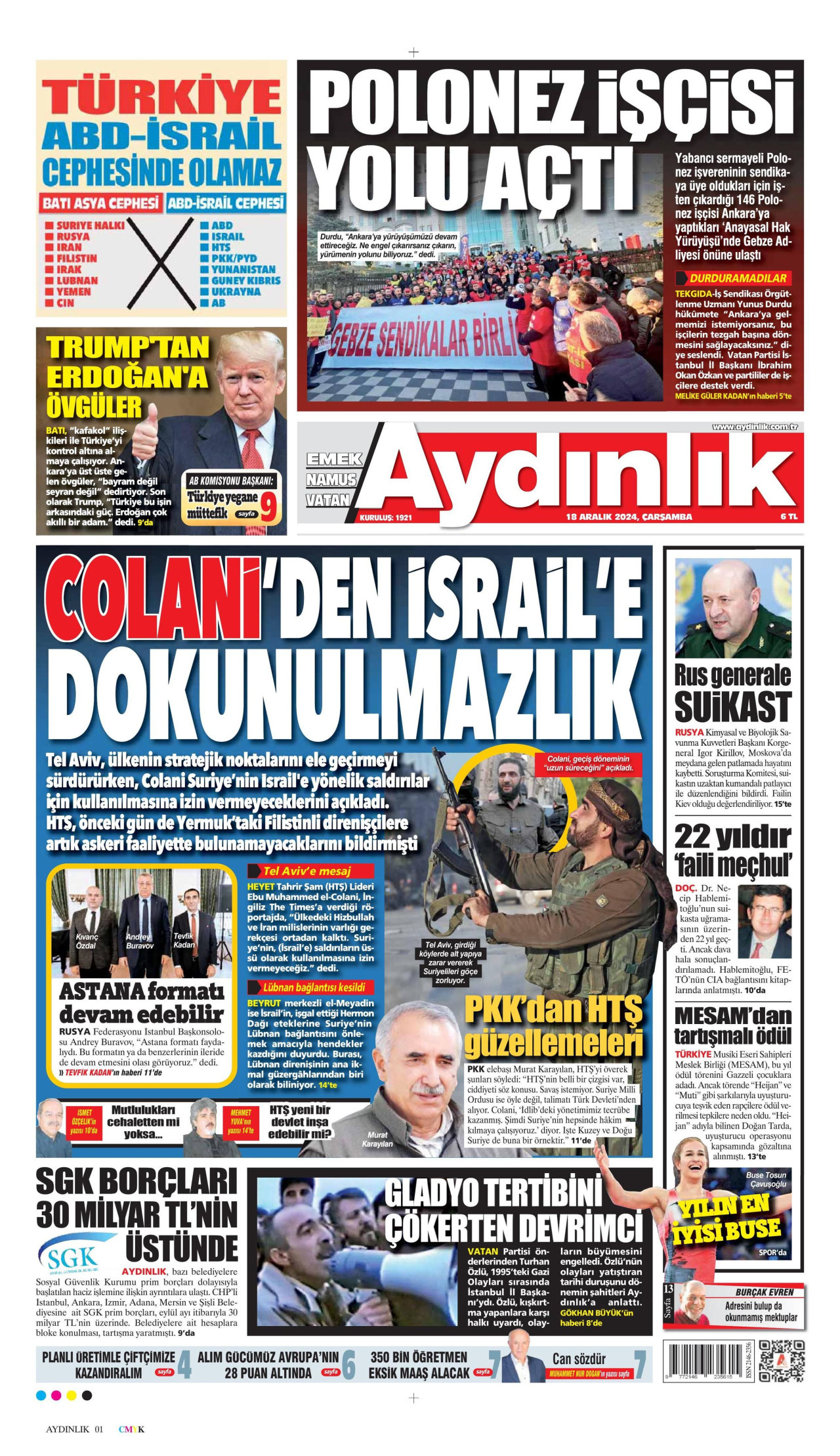 AYDINLIK GAZETESİ gazetesinin 18 Aralık 2024 tarihli birinci sayfası