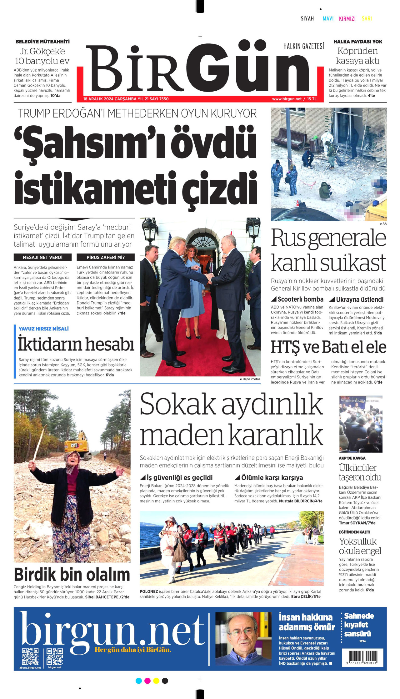 BİRGÜN gazetesinin 18 Aralık 2024 tarihli birinci sayfası