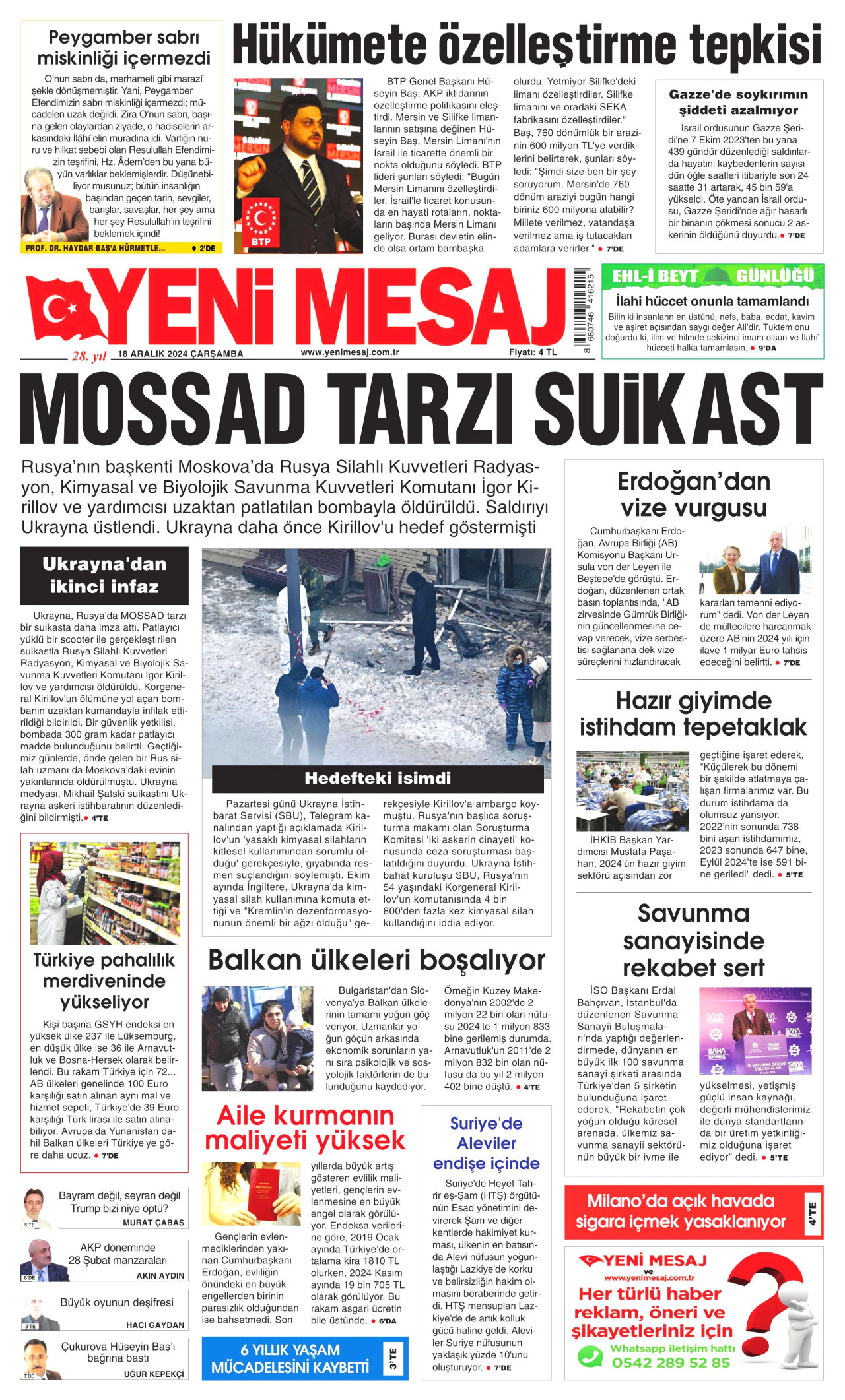 YENİ MESAJ gazetesinin 18 Aralık 2024 tarihli birinci sayfası