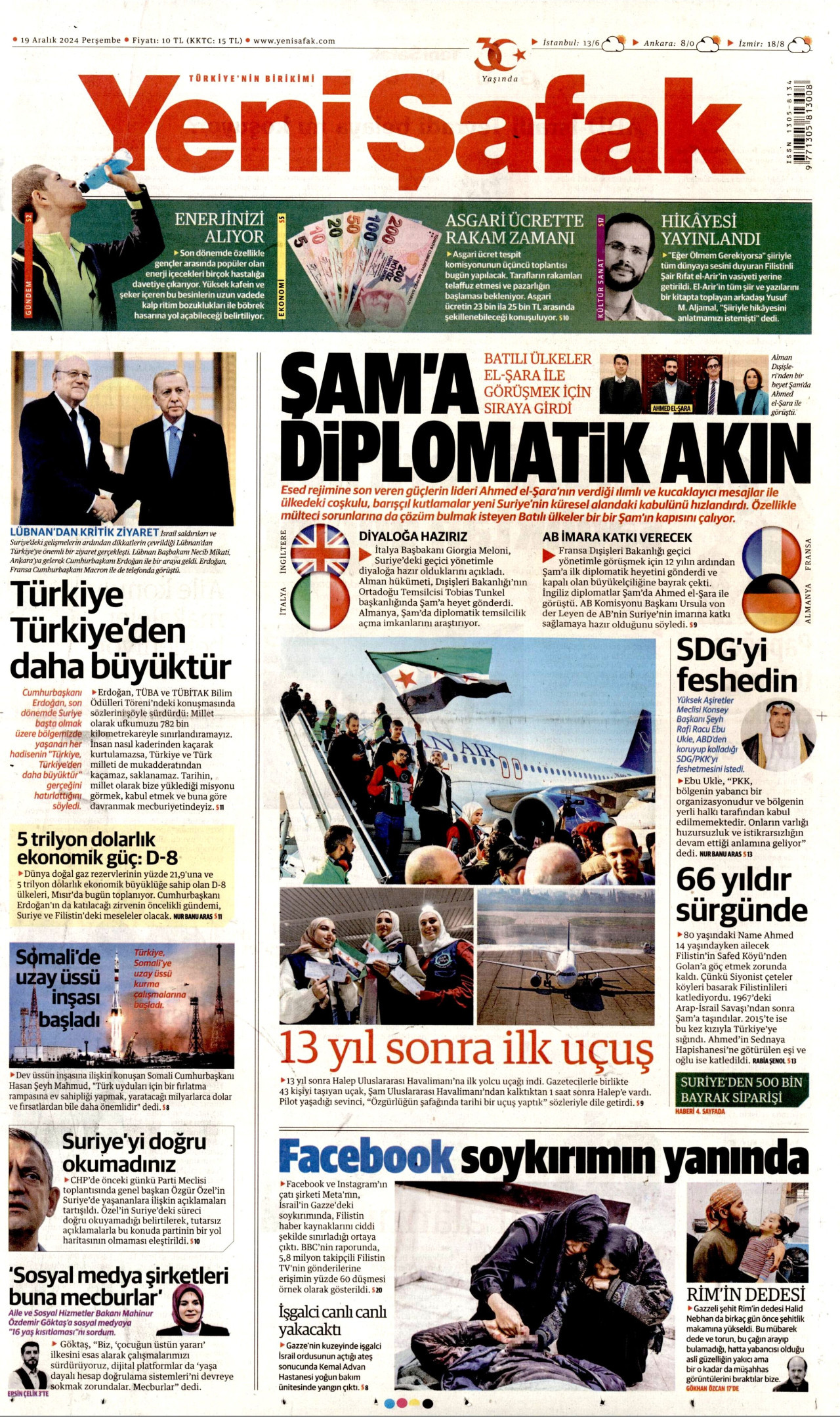 YENİ ŞAFAK gazetesinin 19 Aralık 2024 tarihli birinci sayfası