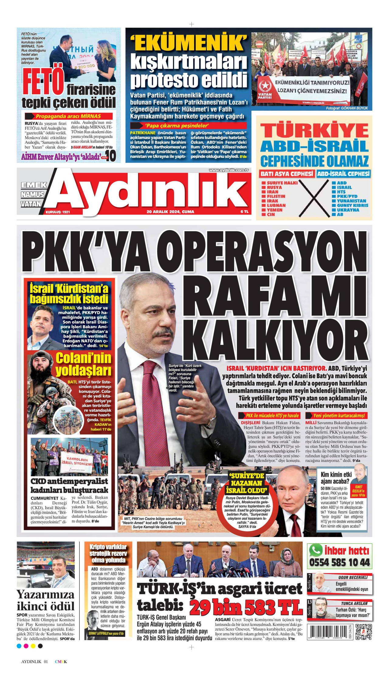 AYDINLIK GAZETESİ gazetesinin 20 Aralık 2024 tarihli birinci sayfası