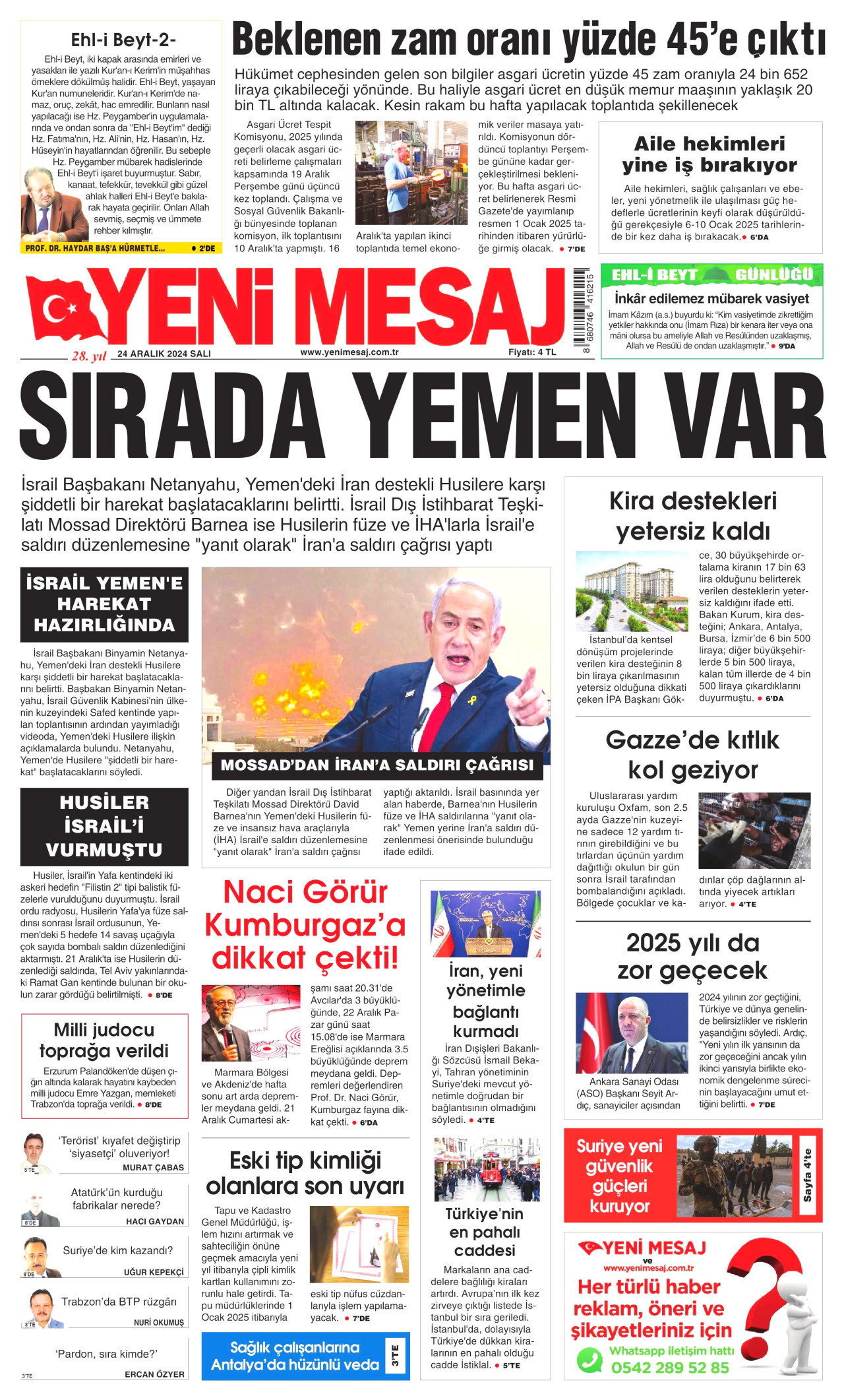 YENİ MESAJ gazetesinin 24 Aralık 2024 tarihli birinci sayfası