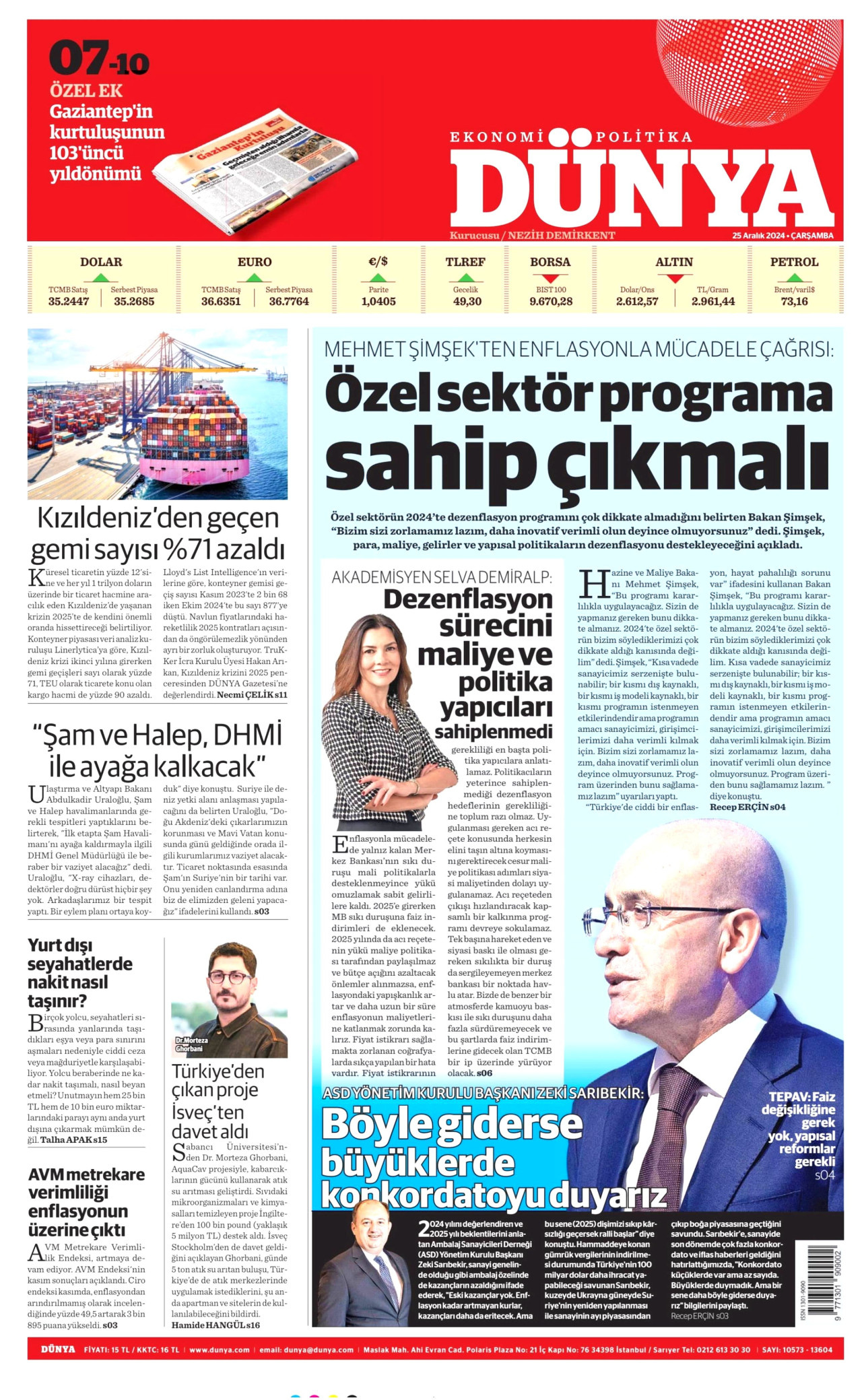 DÜNYA gazetesinin 25 Aralık 2024 tarihli birinci sayfası
