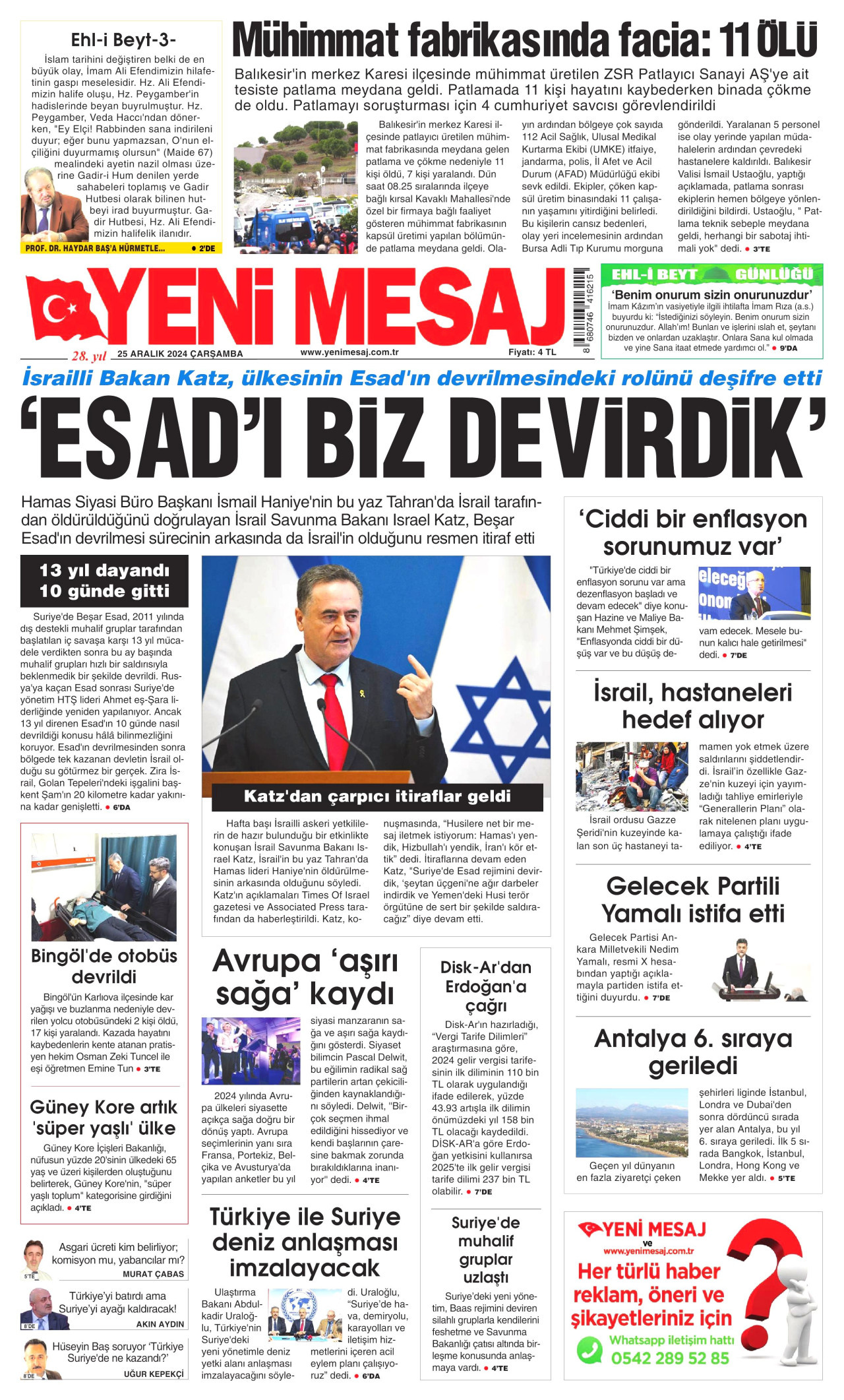 YENİ MESAJ gazetesinin 25 Aralık 2024 tarihli birinci sayfası