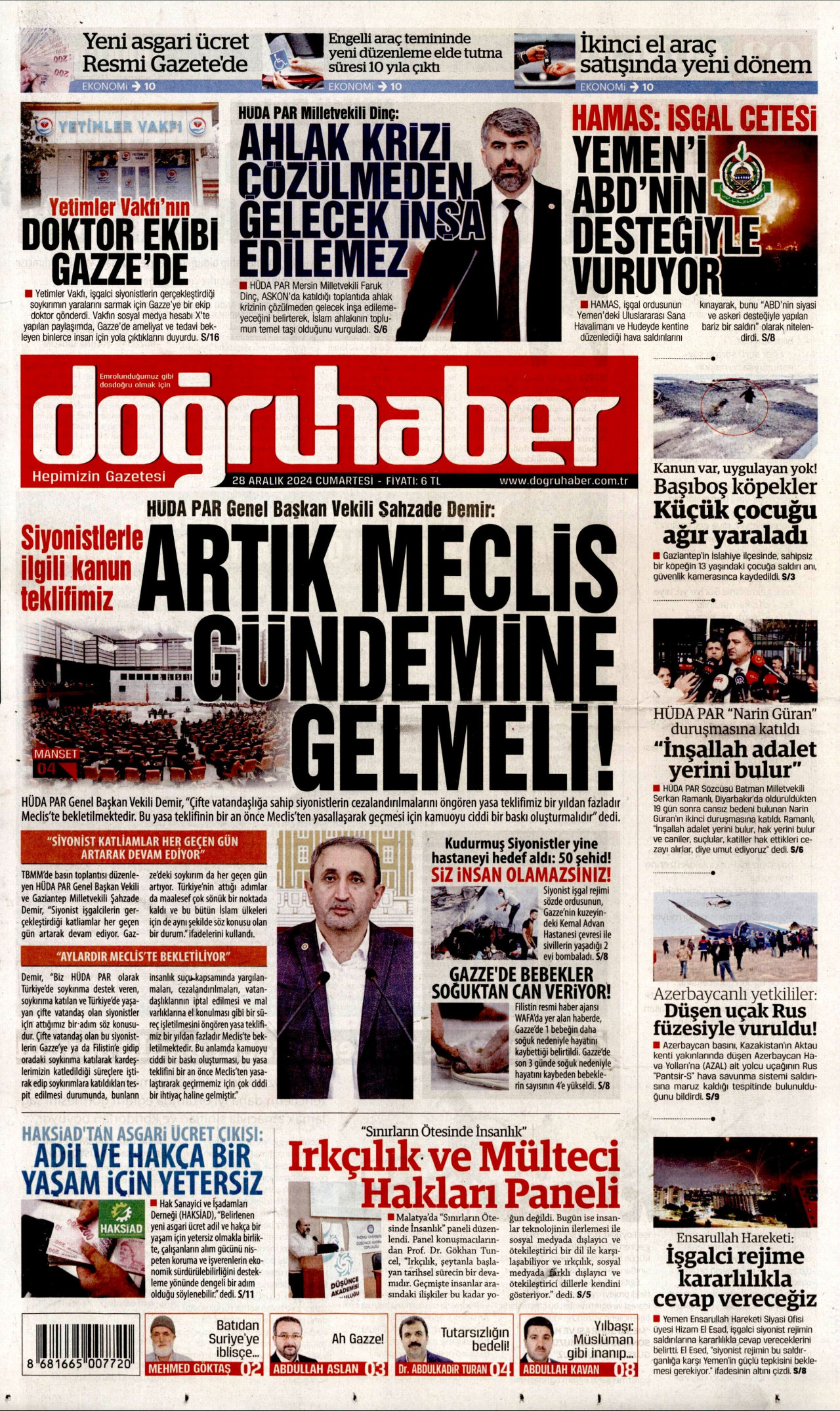DOĞRU HABER gazetesinin 28 Aralık 2024 tarihli birinci sayfası