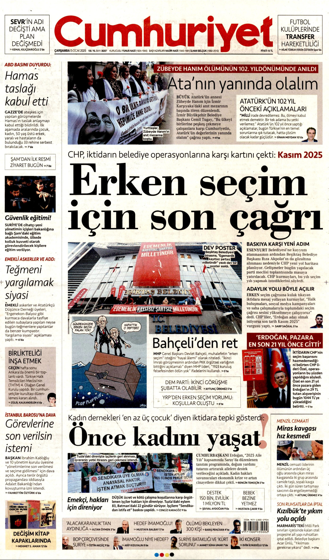 CUMHURİYET gazetesinin 15 Ocak 2025 tarihli birinci sayfası