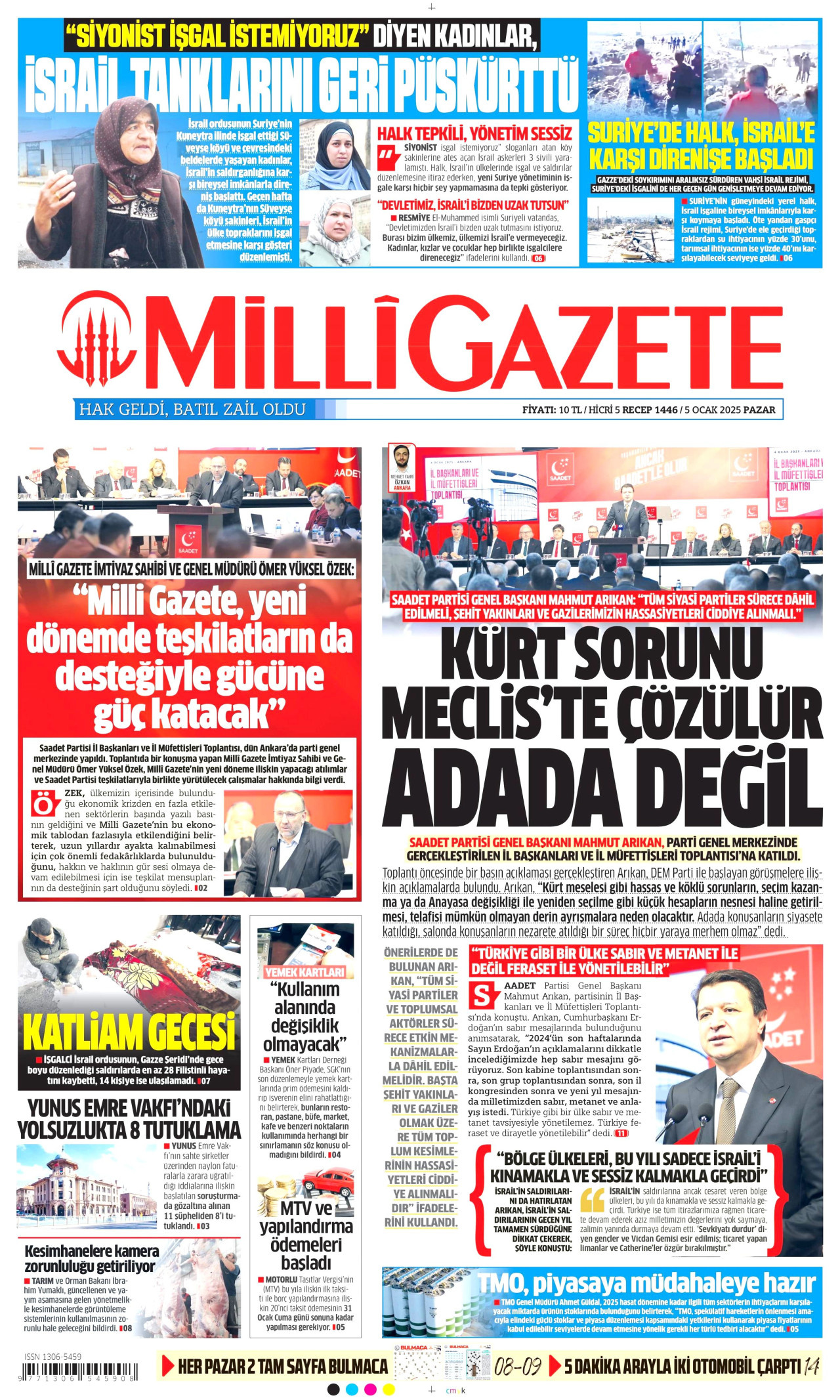 MİLLİ GAZETE gazetesinin 5 Ocak 2025 tarihli birinci sayfası