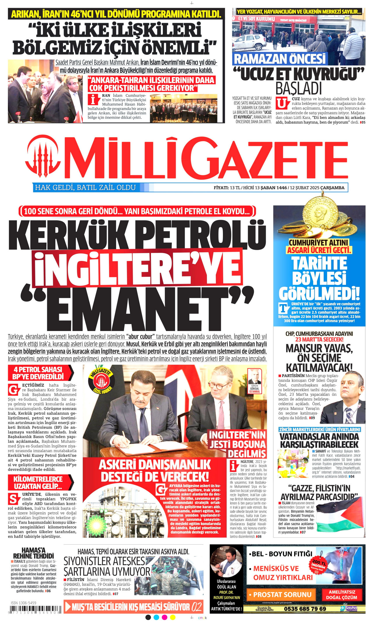 MİLLİ GAZETE gazetesinin 12 Şubat 2025 tarihli birinci sayfası