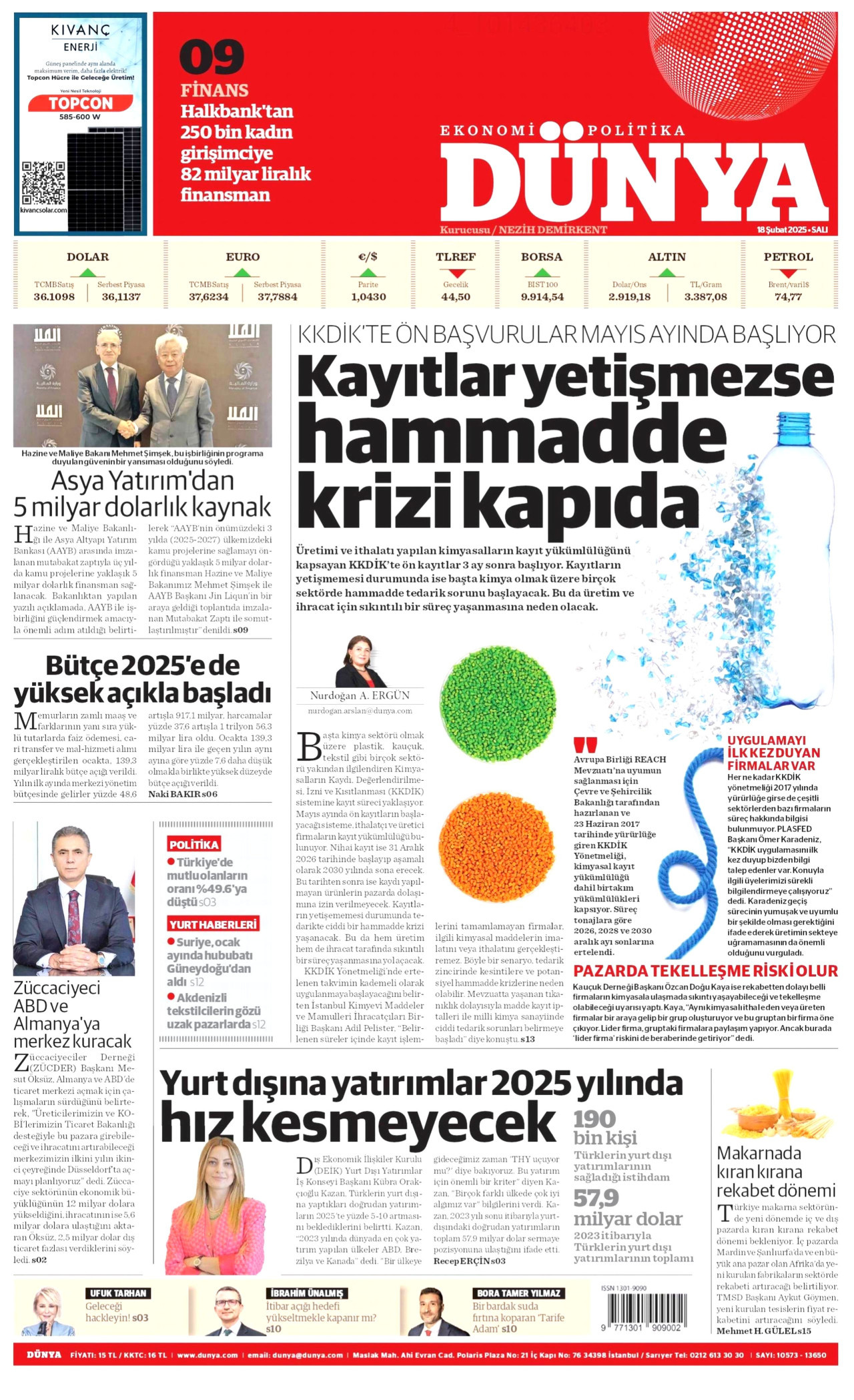 DÜNYA gazetesinin 18 Şubat 2025 tarihli birinci sayfası
