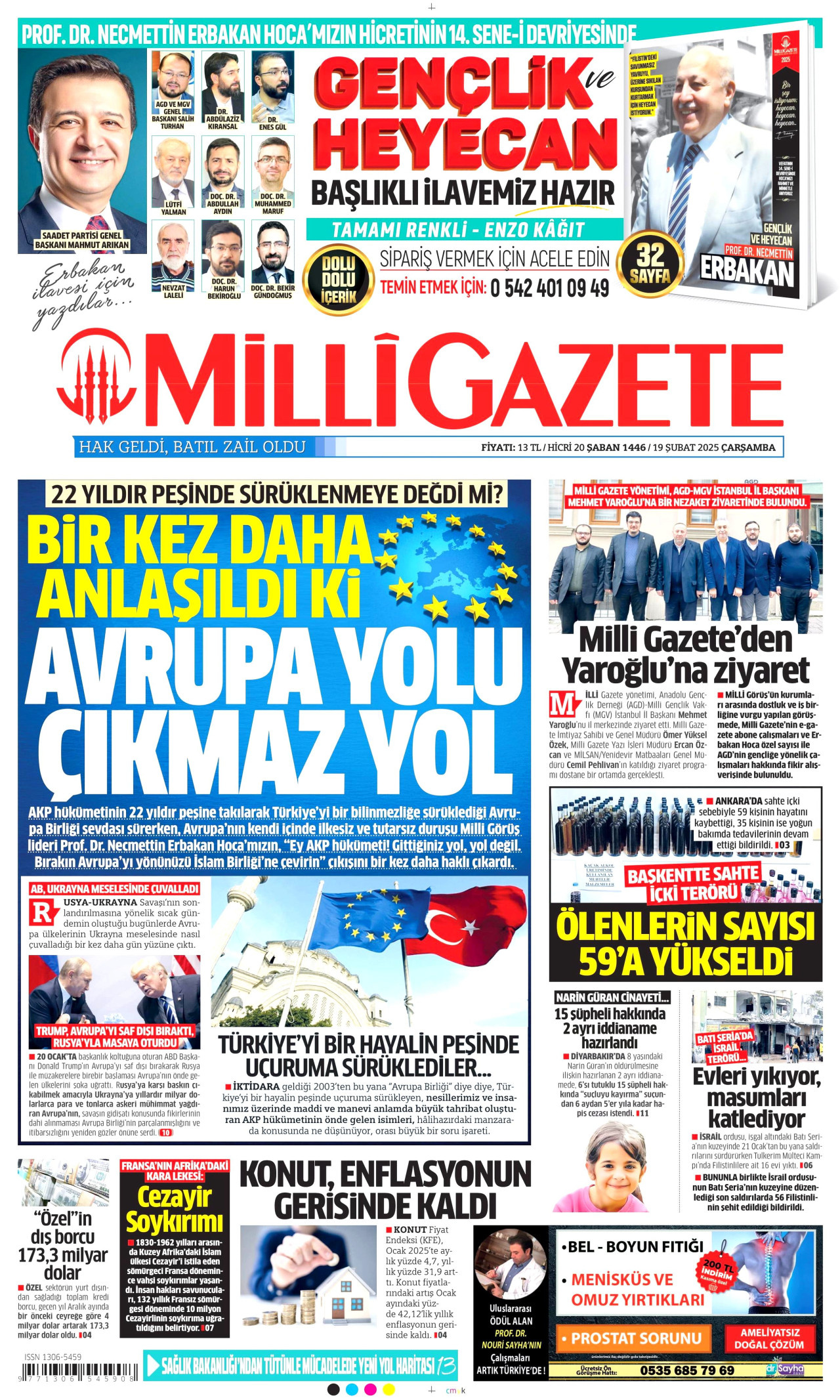 MİLLİ GAZETE gazetesinin 19 Şubat 2025 tarihli birinci sayfası