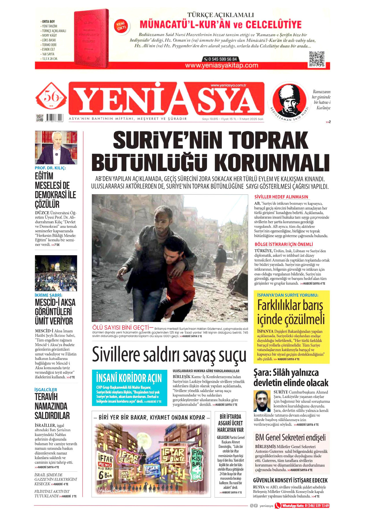 YENİ ASYA gazetesinin 11 Mart 2025 tarihli birinci sayfası