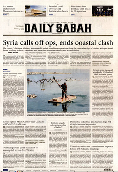 DAİLY SABAH 11 Mart 2025 gazete manşeti