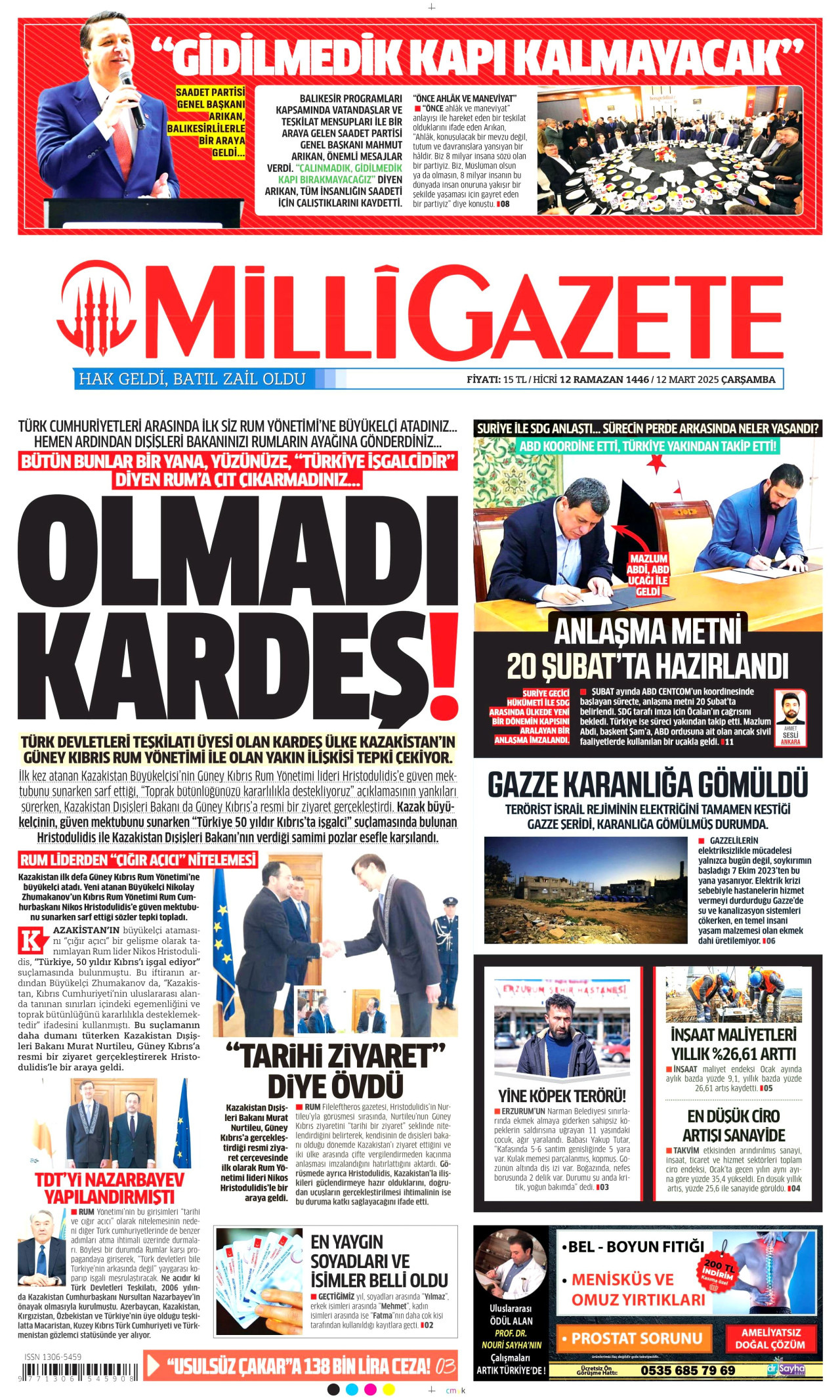 MİLLİ GAZETE gazetesinin 12 Mart 2025 tarihli birinci sayfası