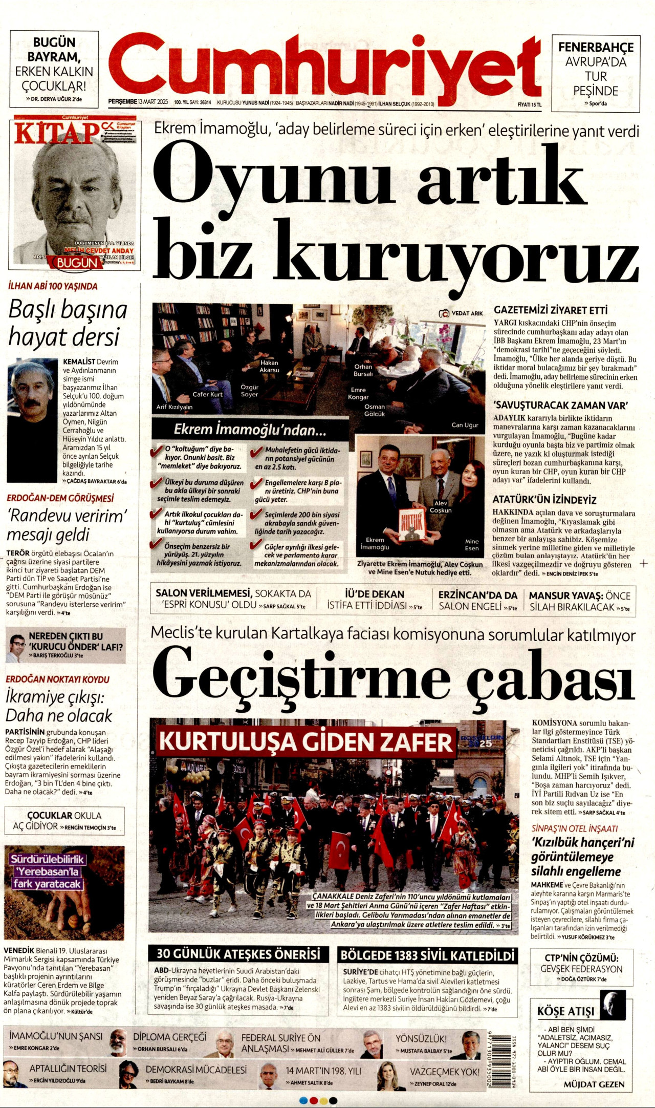 CUMHURİYET gazetesinin 13 Mart 2025 tarihli birinci sayfası