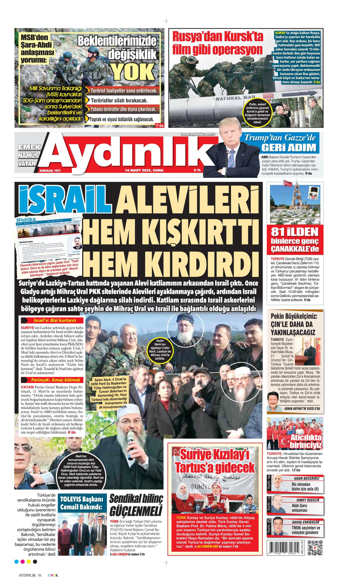 AYDINLIK GAZETESİ gazetesinin 14 Mart 2025 tarihli birinci sayfası