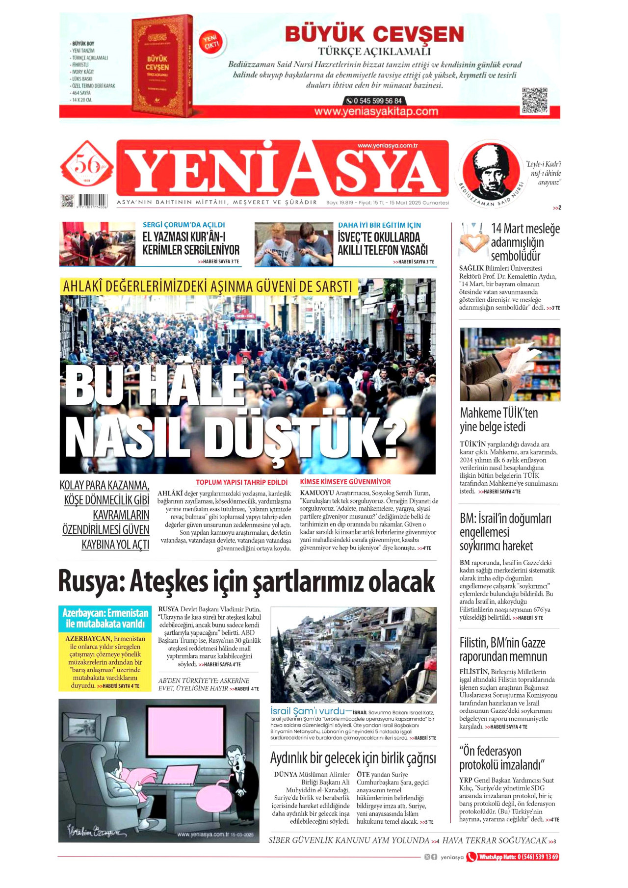 YENİ ASYA gazetesinin 15 Mart 2025 tarihli birinci sayfası