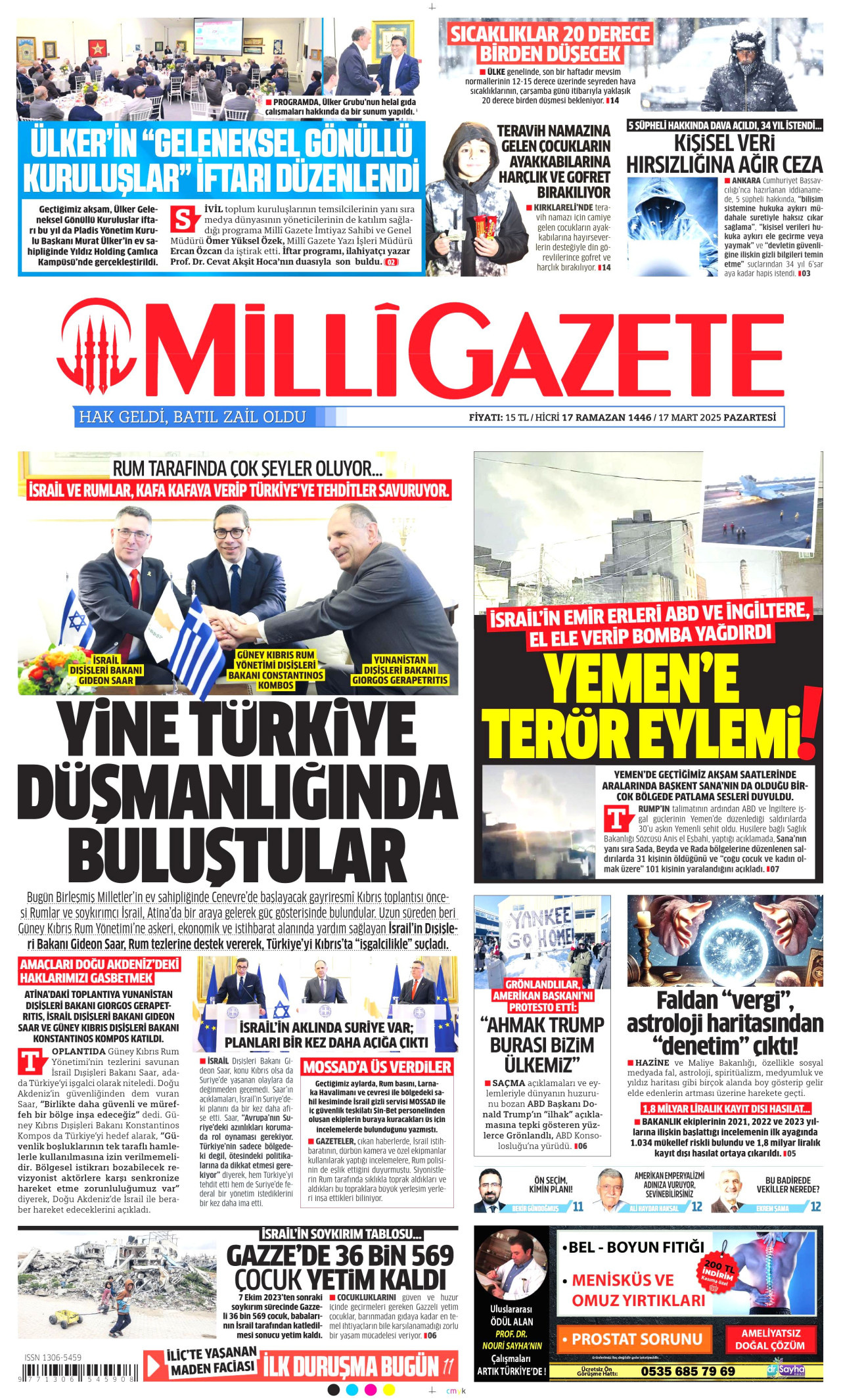 MİLLİ GAZETE gazetesinin 17 Mart 2025 tarihli birinci sayfası