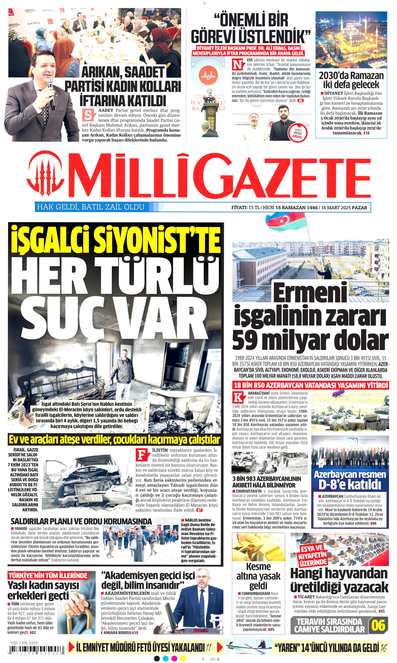 MİLLİ GAZETE gazetesinin 16 Mart 2025 tarihli birinci sayfası