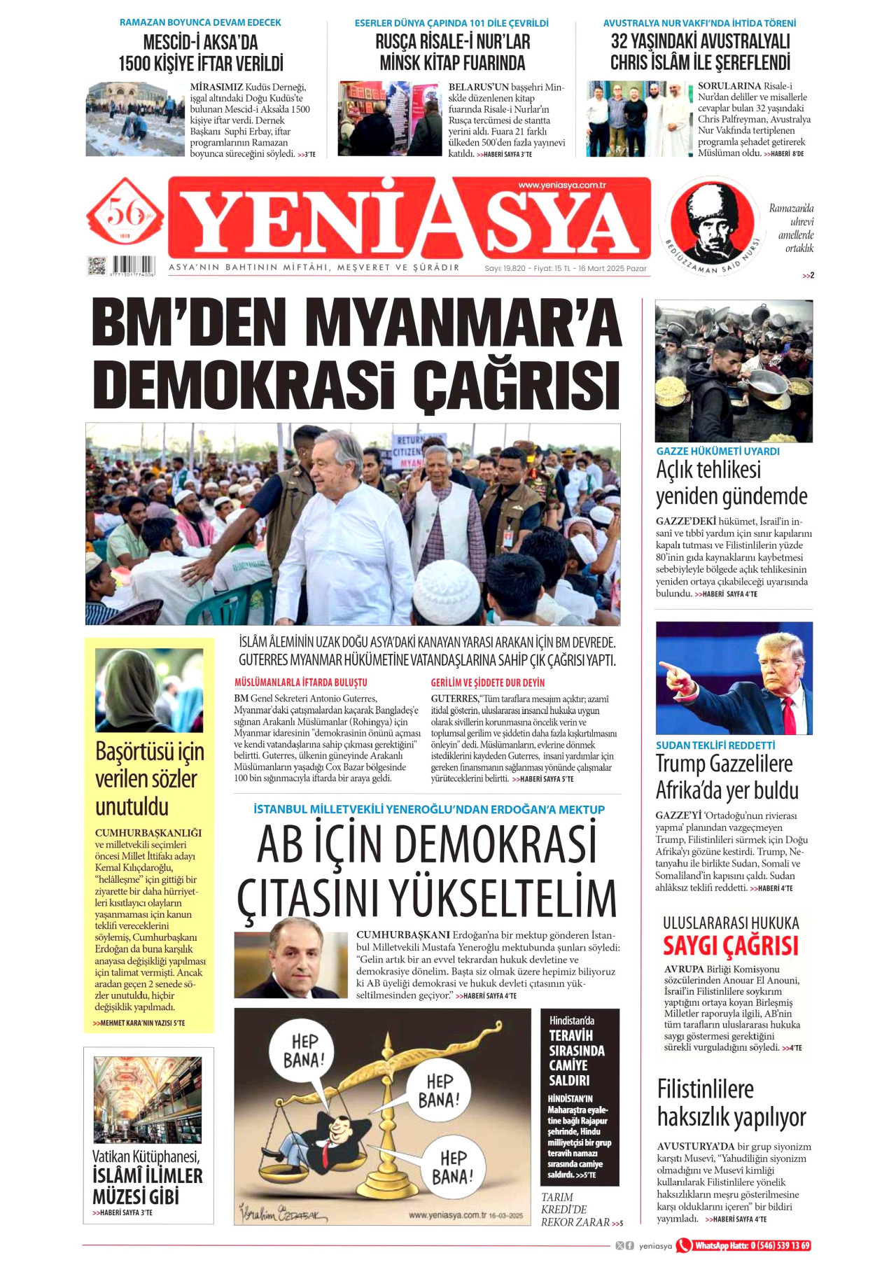 YENİ ASYA gazetesinin 16 Mart 2025 tarihli birinci sayfası