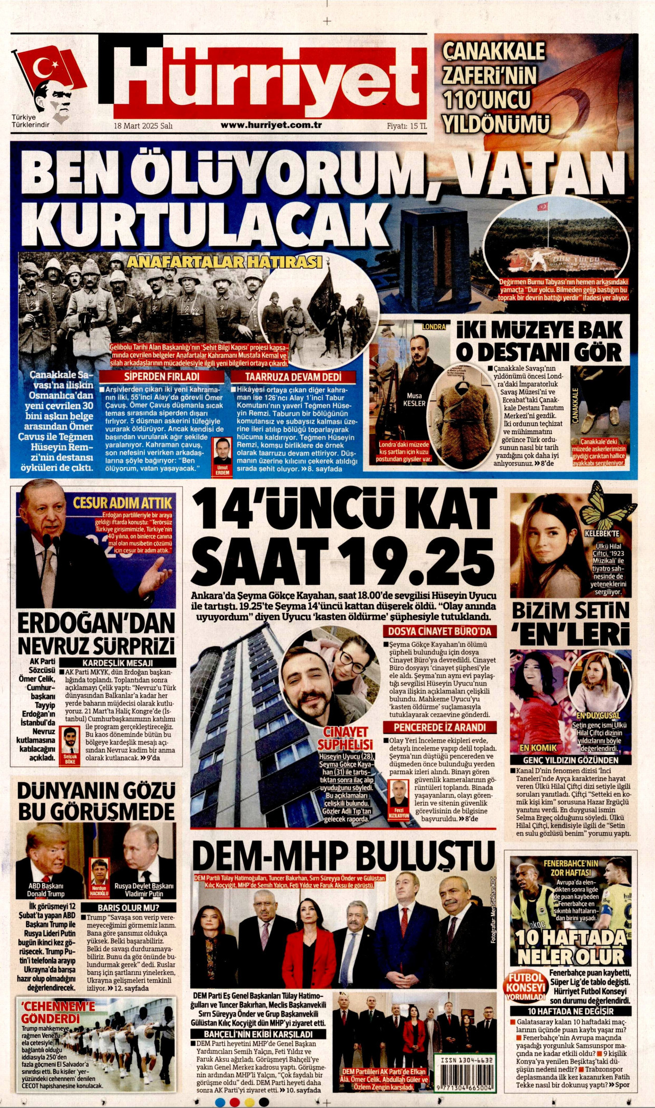 HÜRRİYET gazetesinin 18 Mart 2025 tarihli birinci sayfası