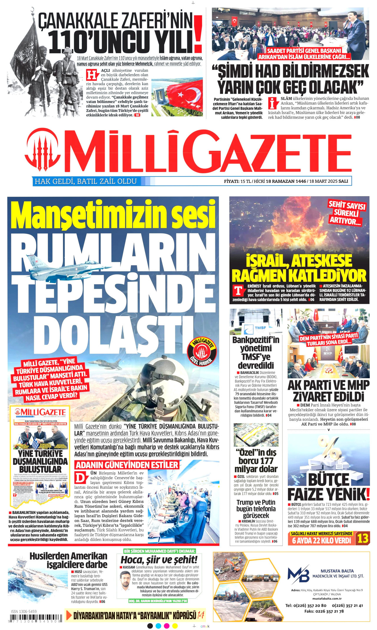 MİLLİ GAZETE gazetesinin 18 Mart 2025 tarihli birinci sayfası