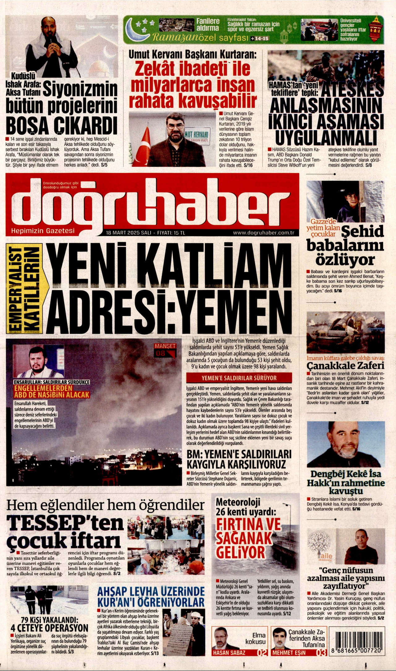 DOĞRU HABER gazetesinin 18 Mart 2025 tarihli birinci sayfası