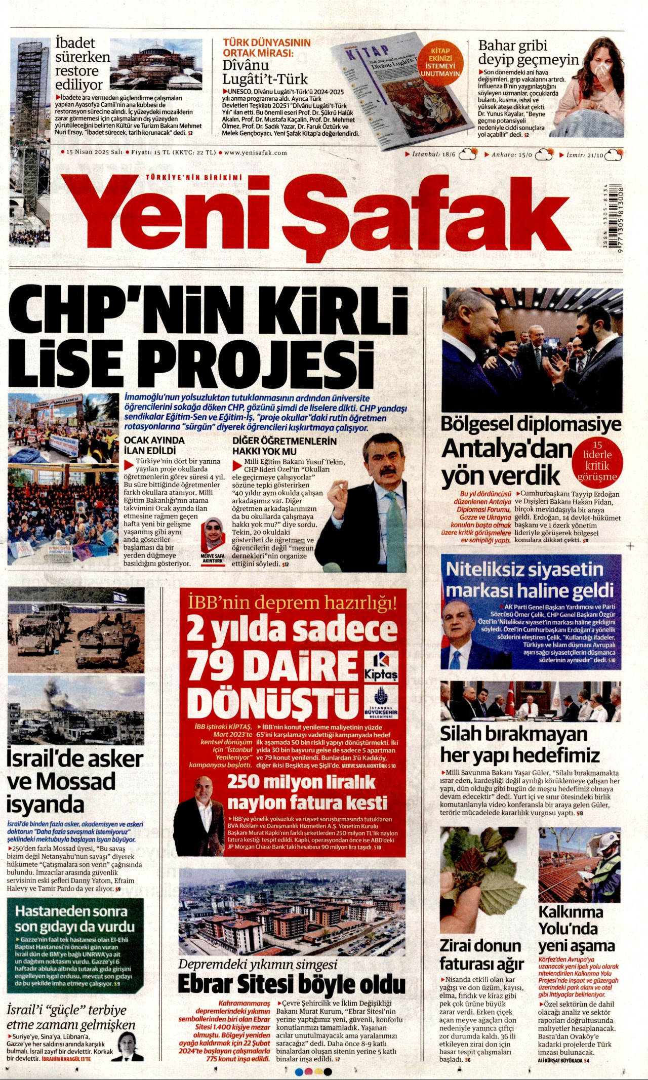 YENİ ŞAFAK gazetesinin 15 Nisan 2025 tarihli birinci sayfası