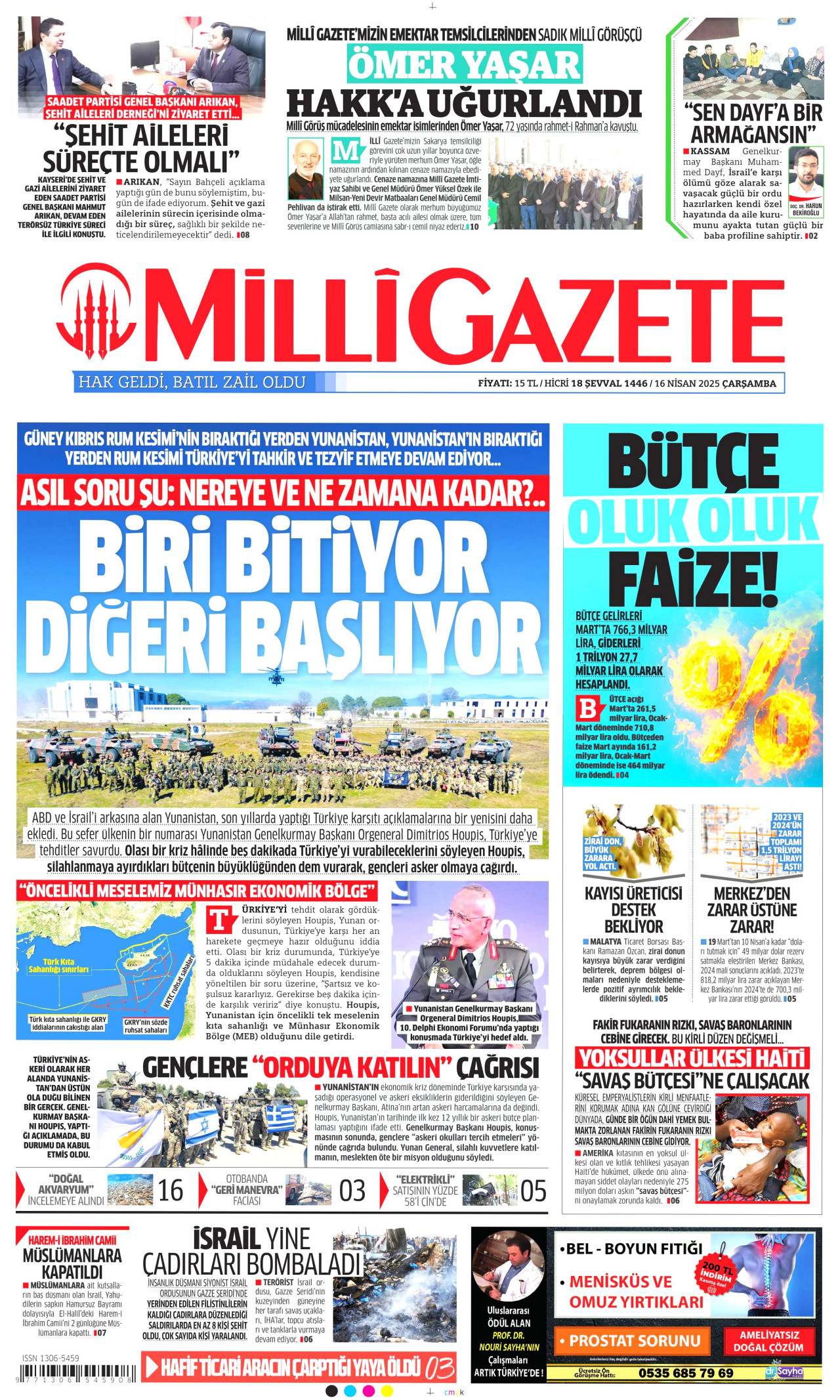 MİLLİ GAZETE gazetesinin 16 Nisan 2025 tarihli birinci sayfası