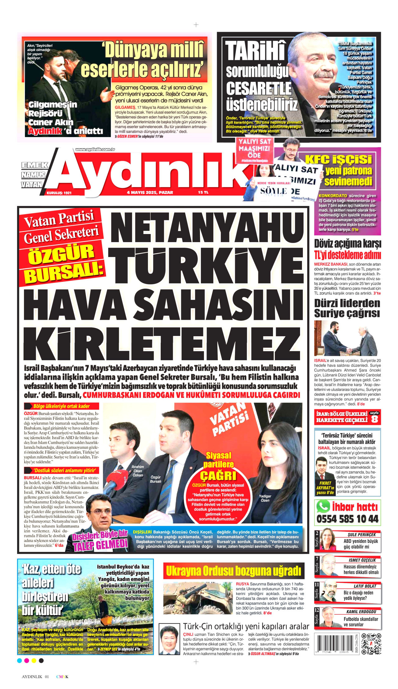 AYDINLIK GAZETESİ gazetesinin 4 Mayıs 2025 tarihli birinci sayfası