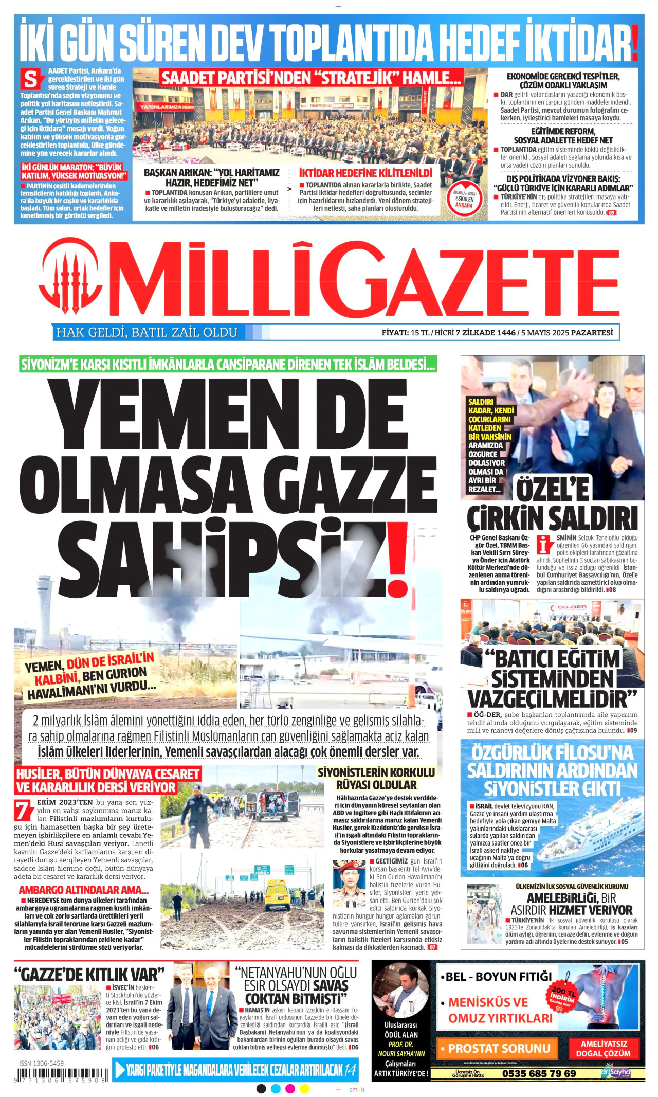 MİLLİ GAZETE gazetesinin 5 Mayıs 2025 tarihli birinci sayfası