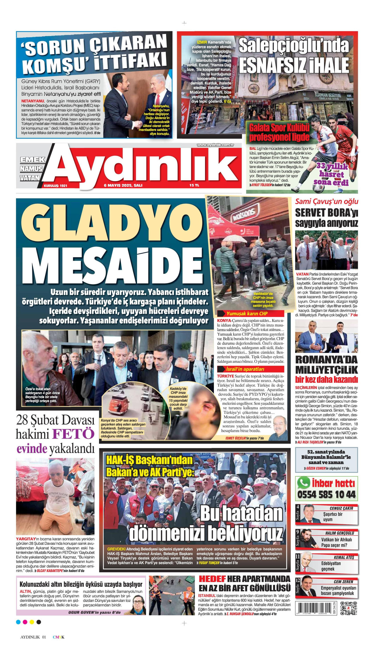 AYDINLIK GAZETESİ gazetesinin 6 Mayıs 2025 tarihli birinci sayfası