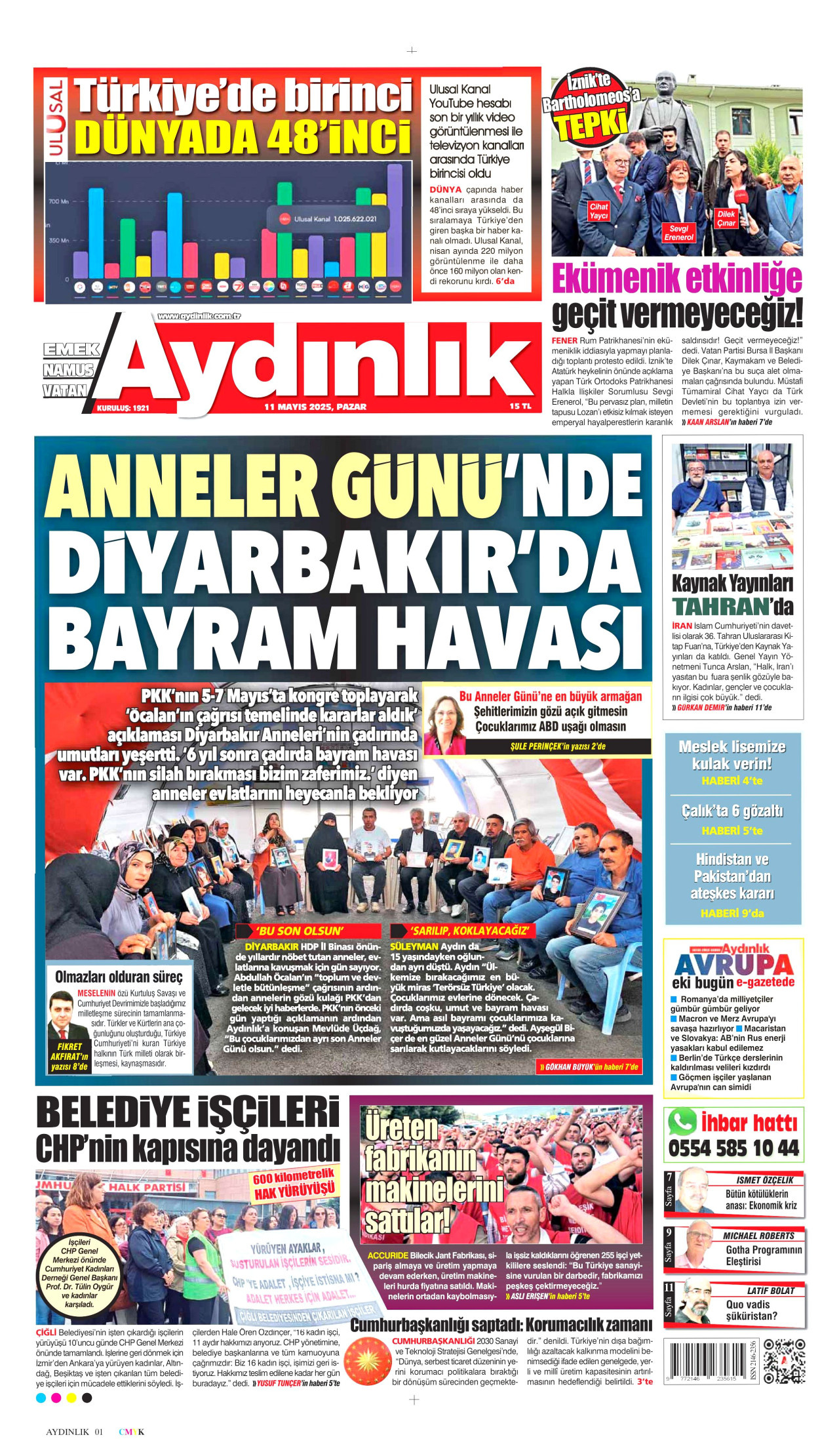 AYDINLIK GAZETESİ gazetesinin 11 Mayıs 2025 tarihli birinci sayfası