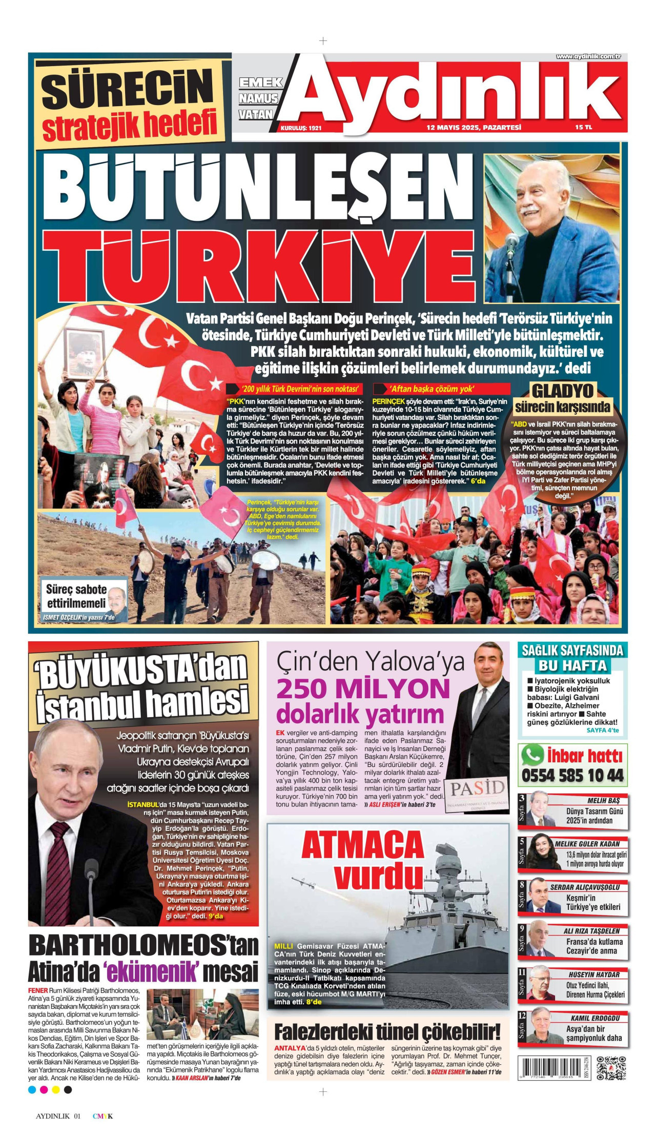 AYDINLIK GAZETESİ gazetesinin 12 Mayıs 2025 tarihli birinci sayfası