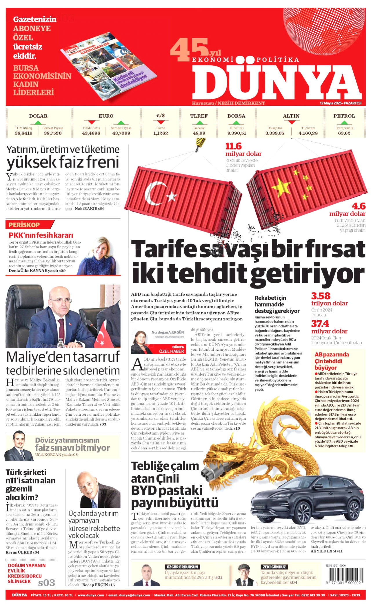 DÜNYA gazetesinin 12 Mayıs 2025 tarihli birinci sayfası